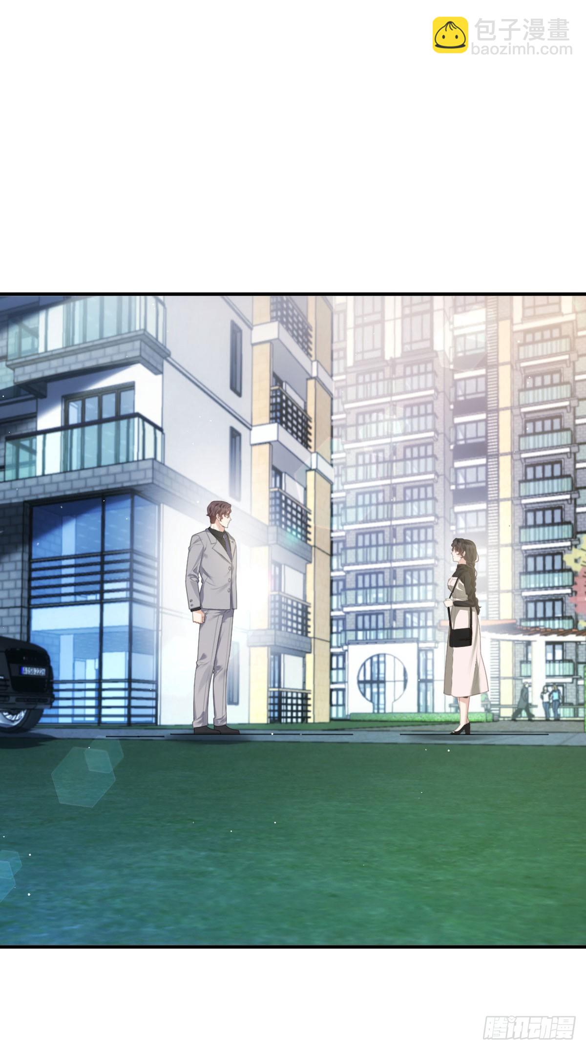 第43话 极度紧张-第44话