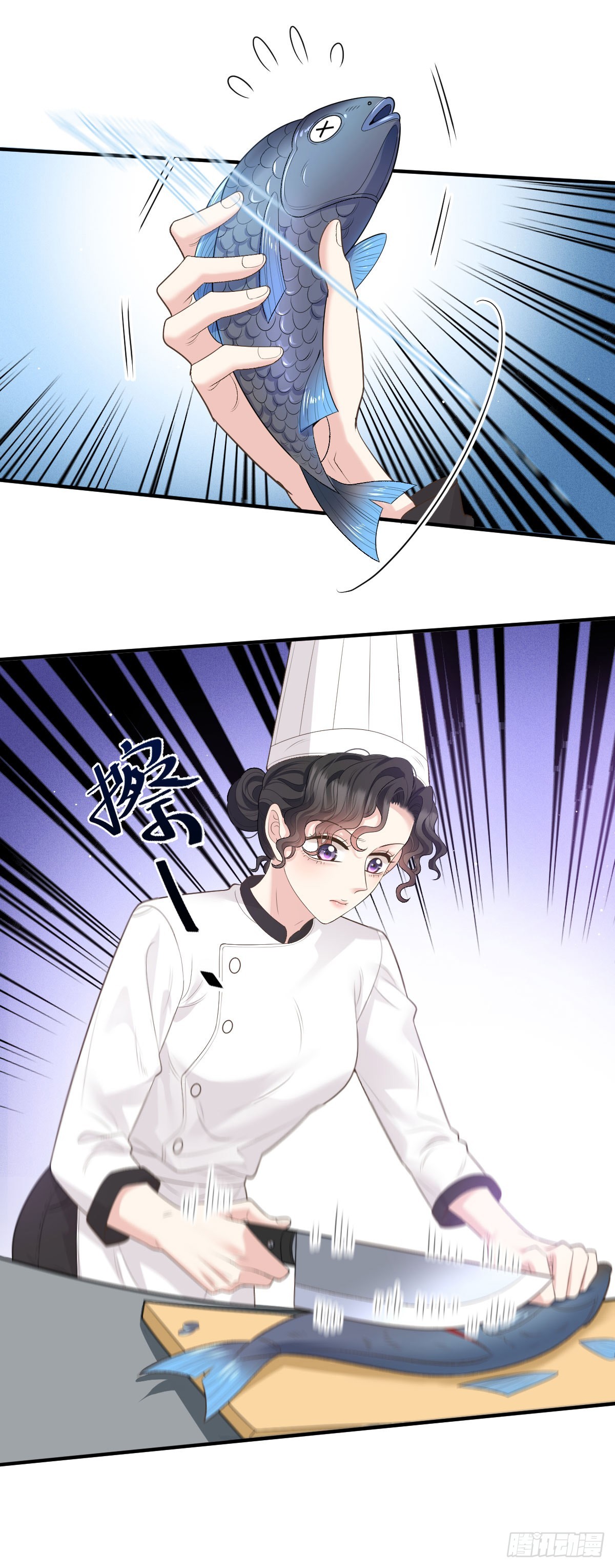 第45话 刁难-第46话