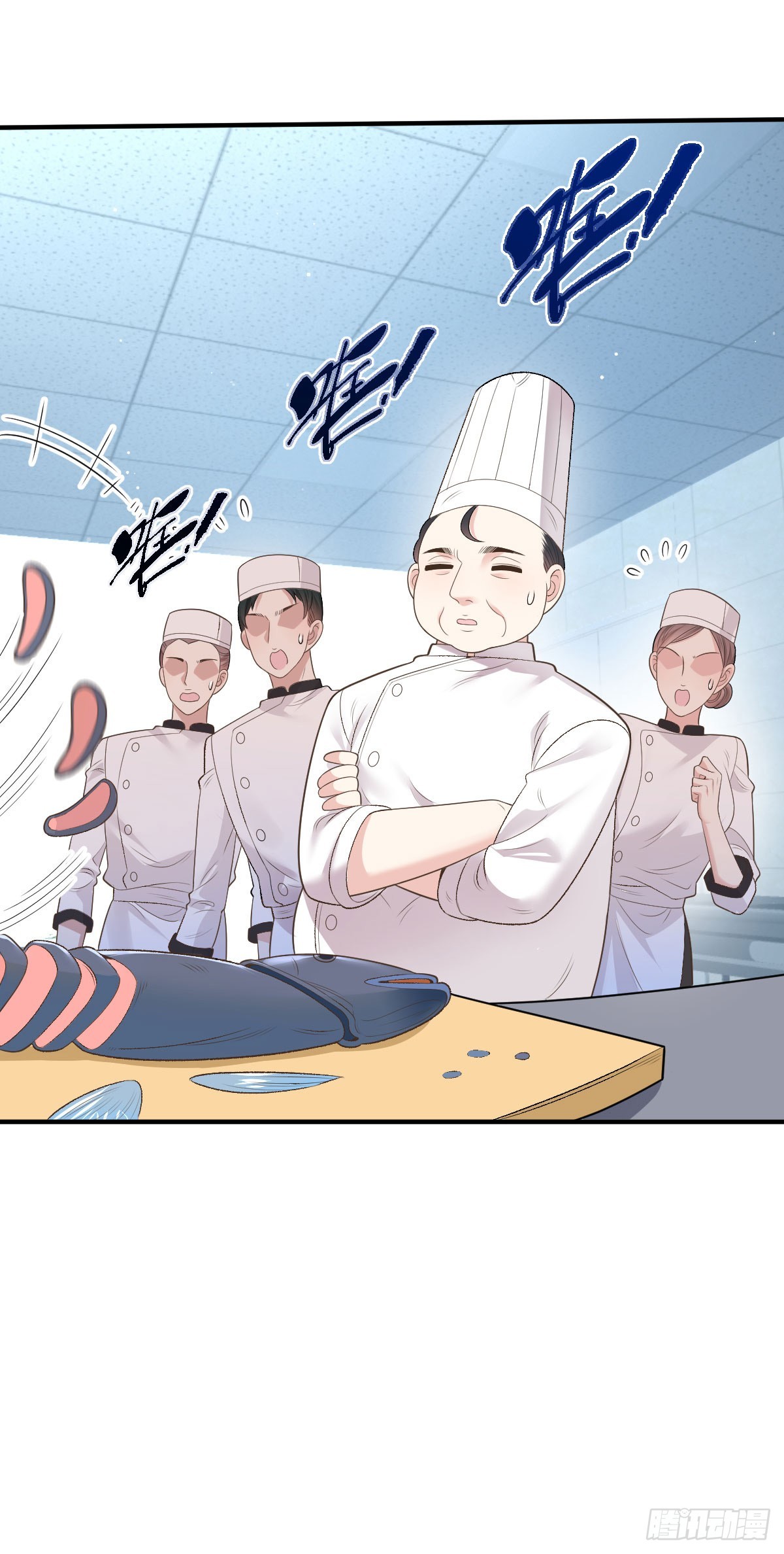 第45话 刁难-第46话