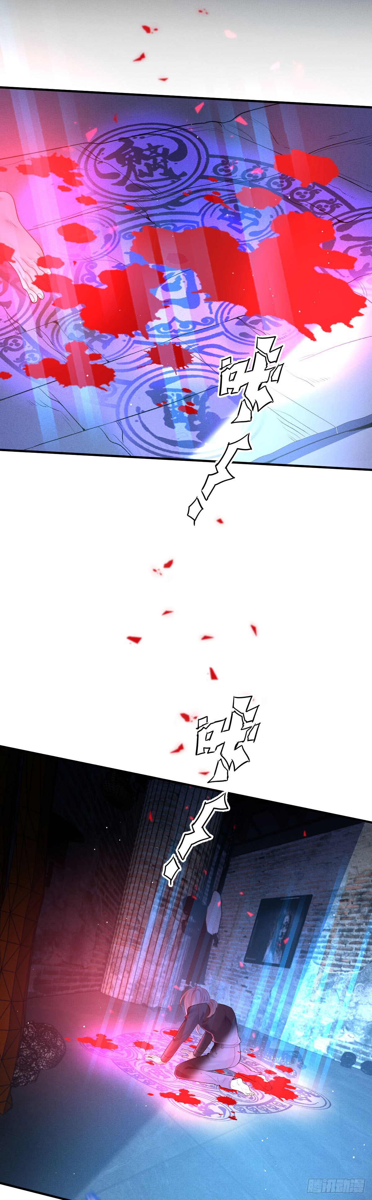 第47话 顾家的地下室-第48话