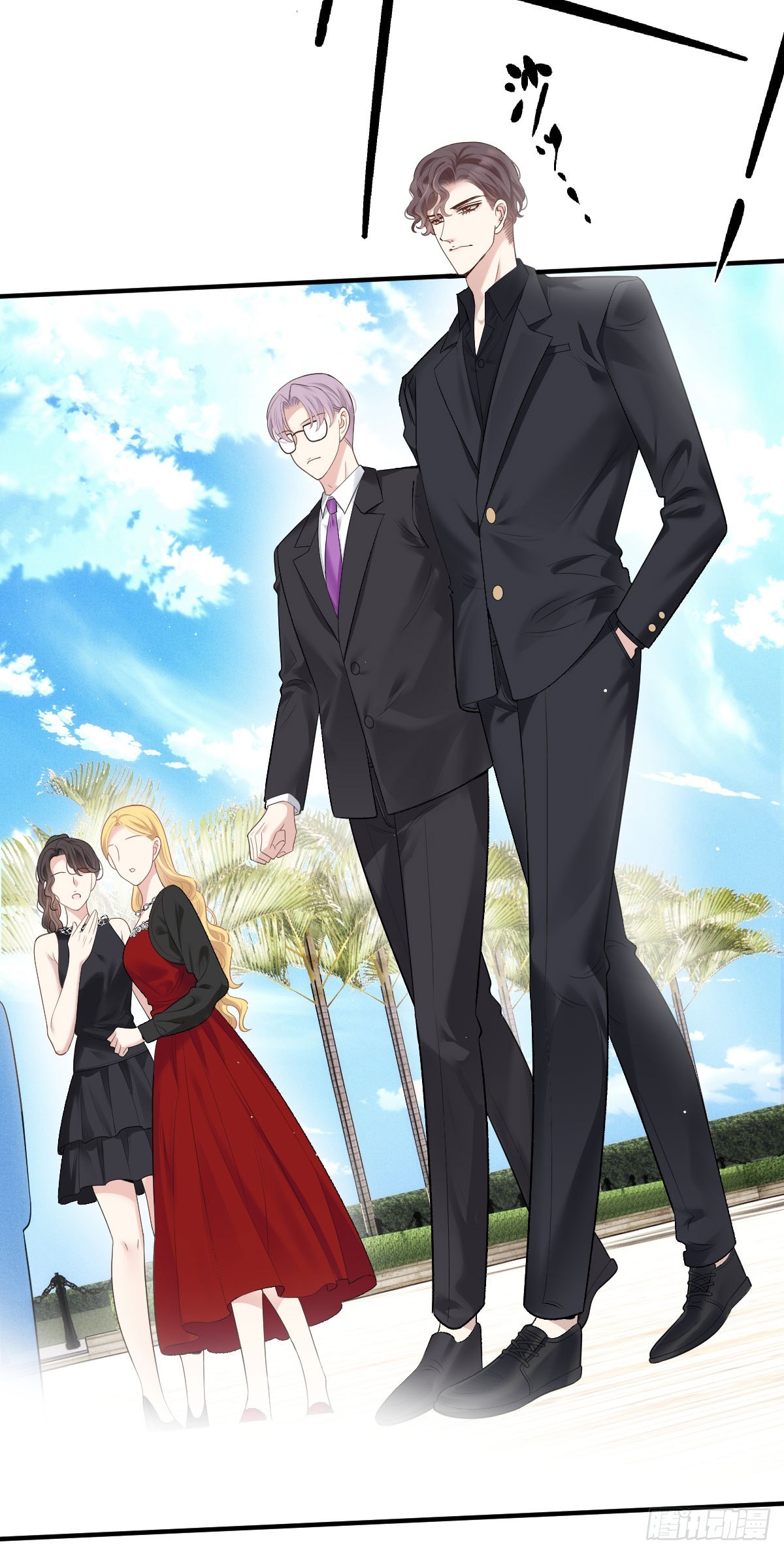 第47话 顾家的地下室-第48话