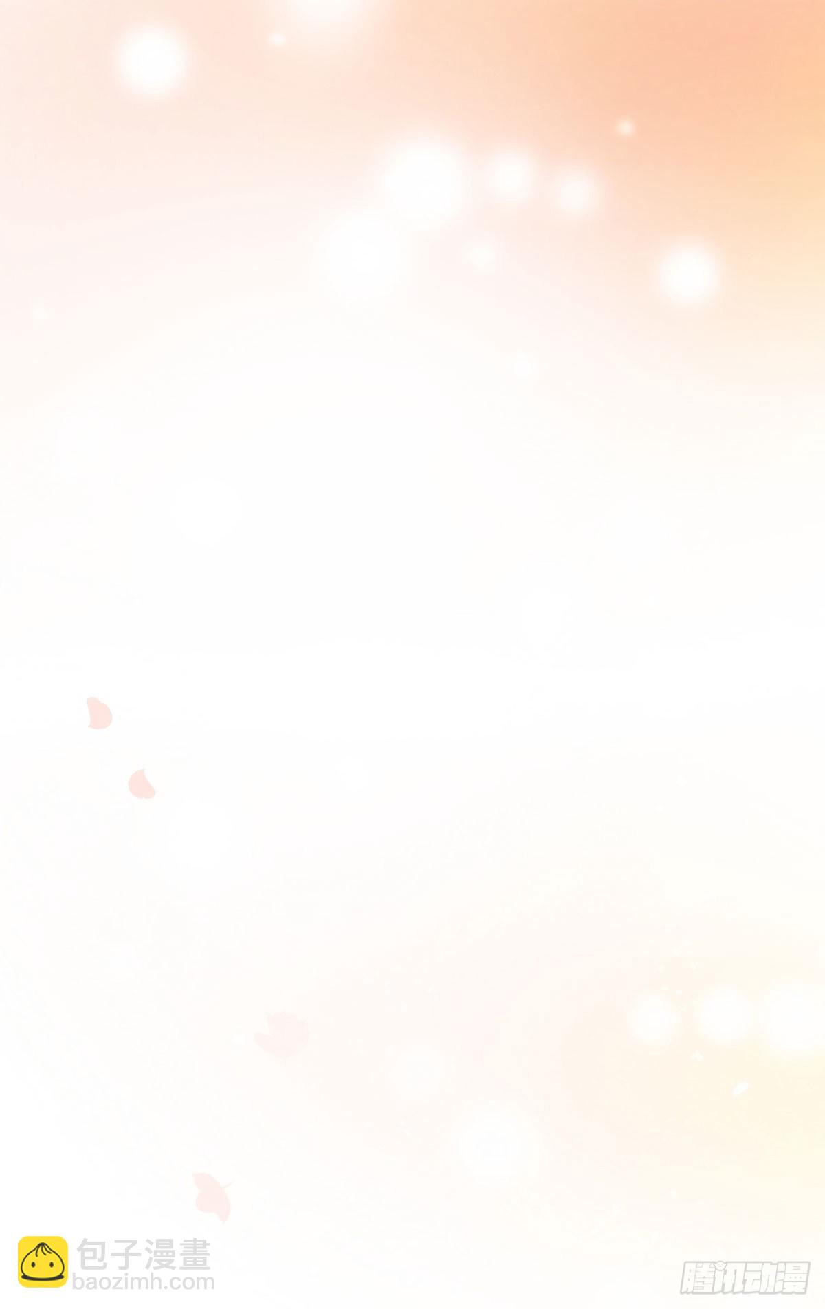 第47话 顾家的地下室-第48话