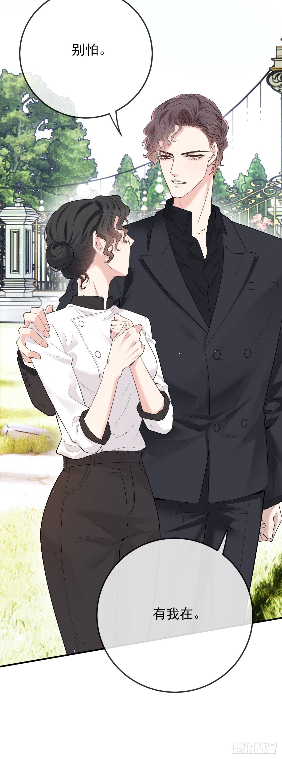 第49话 命案-第50话