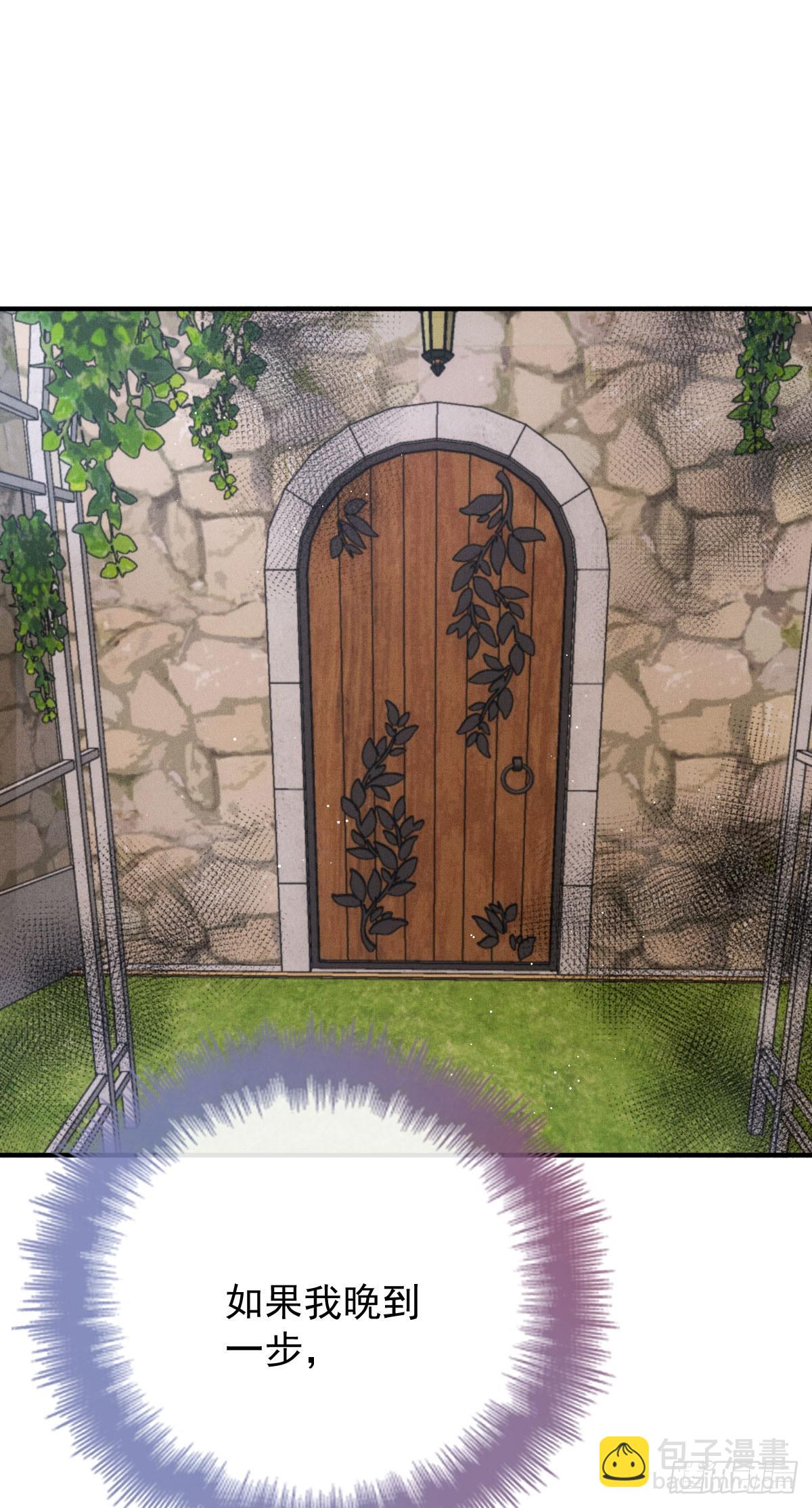 第49话 命案-第50话