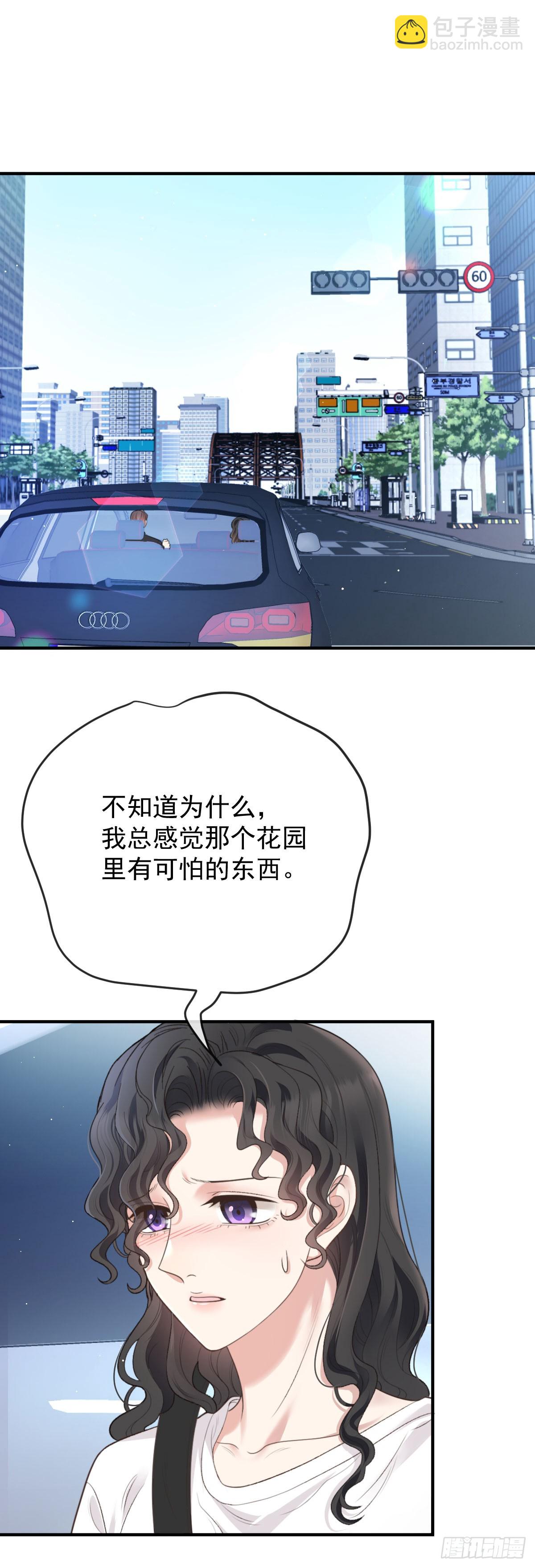 第49话 命案-第50话