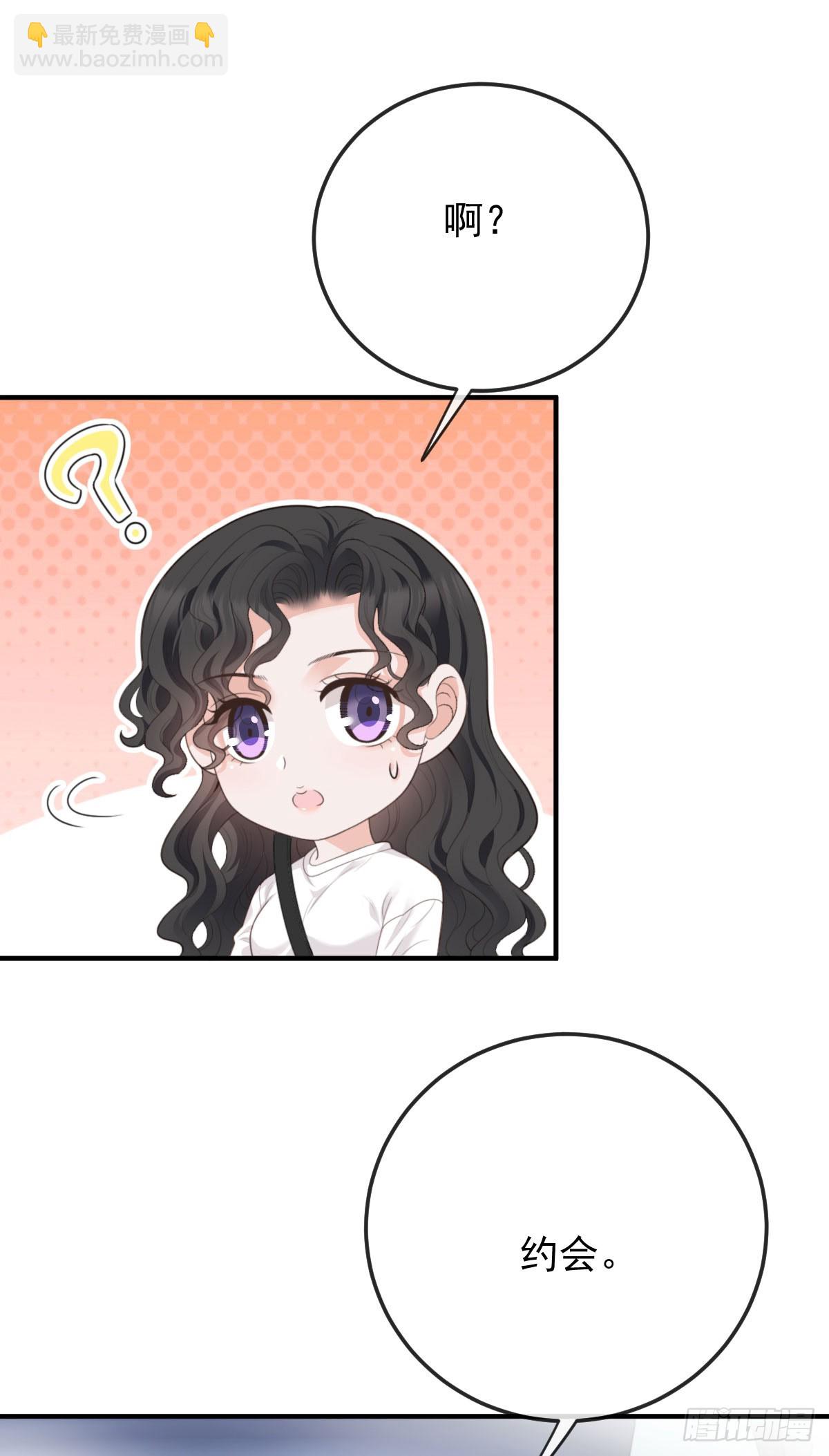 第49话 命案-第50话