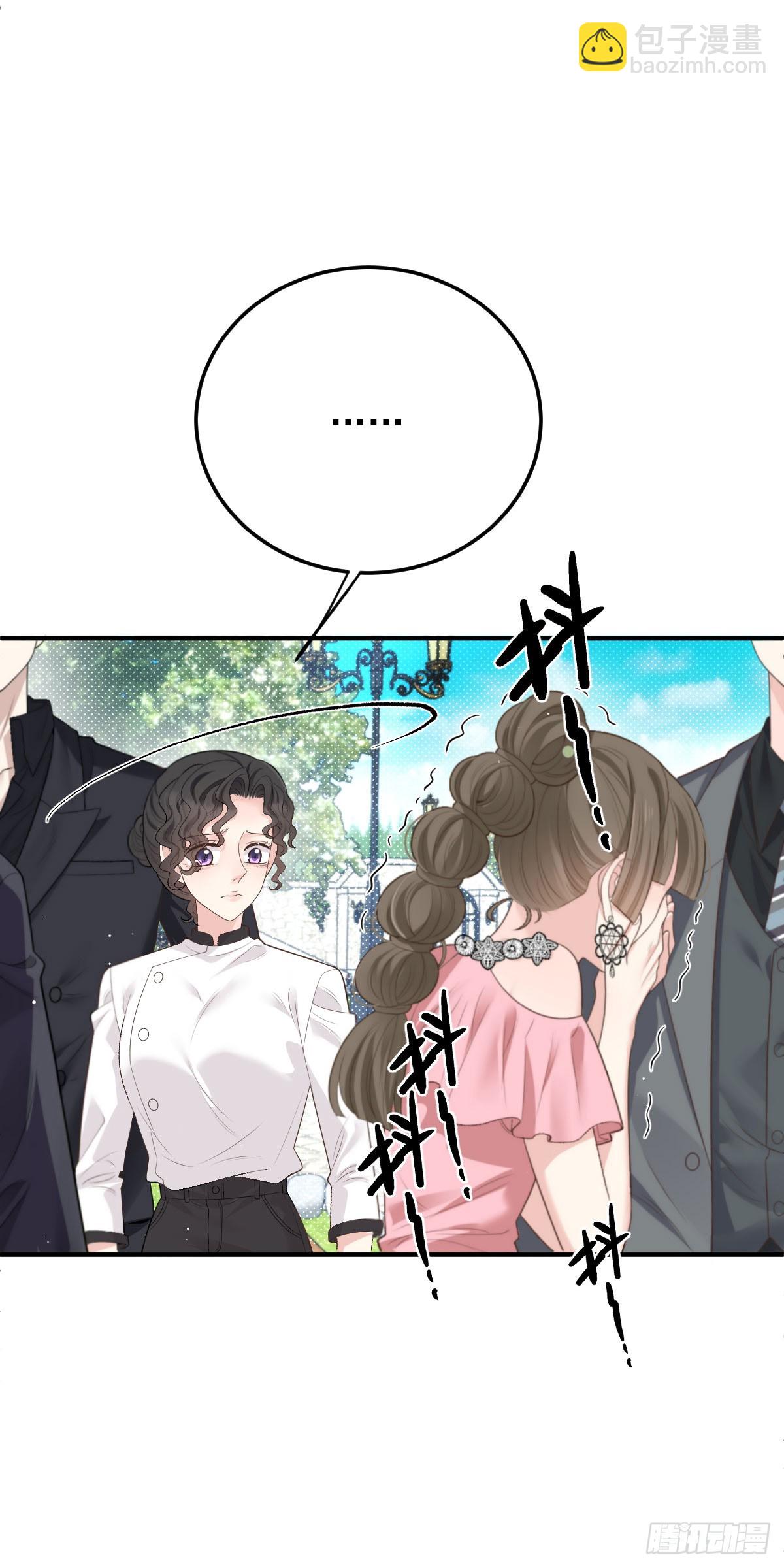 第49话 命案-第50话