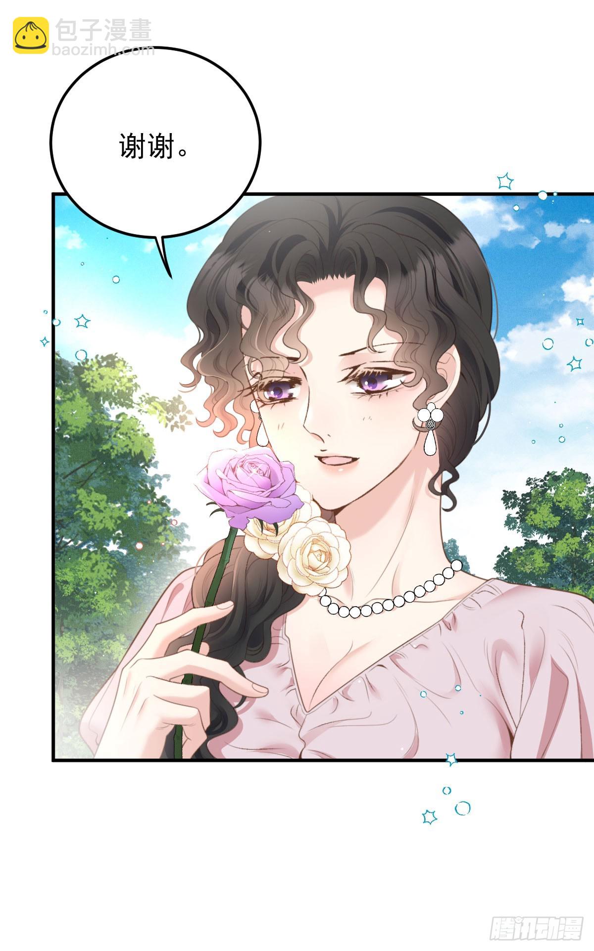 第51话 我迷失了-第52话