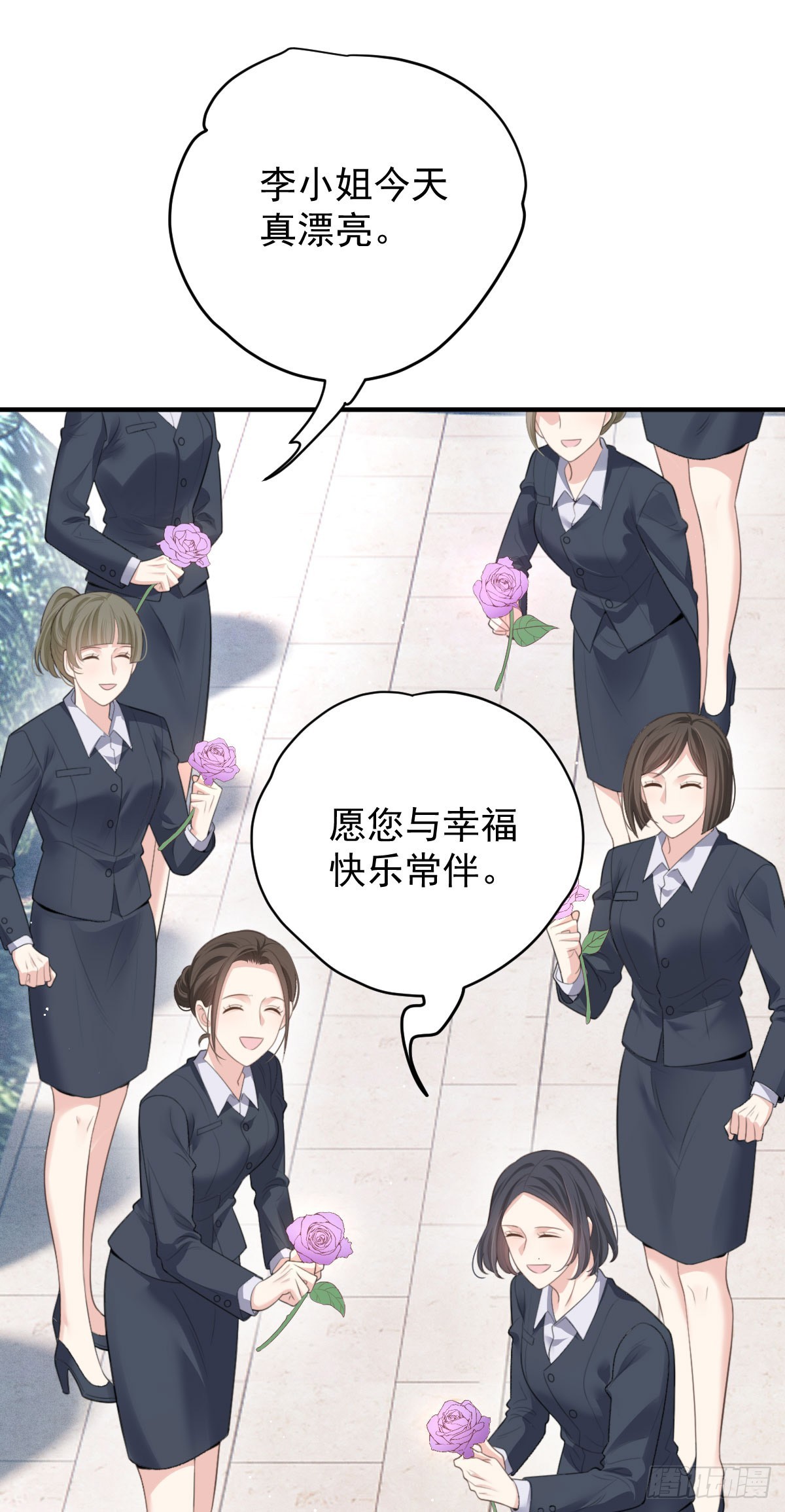 第51话 我迷失了-第52话