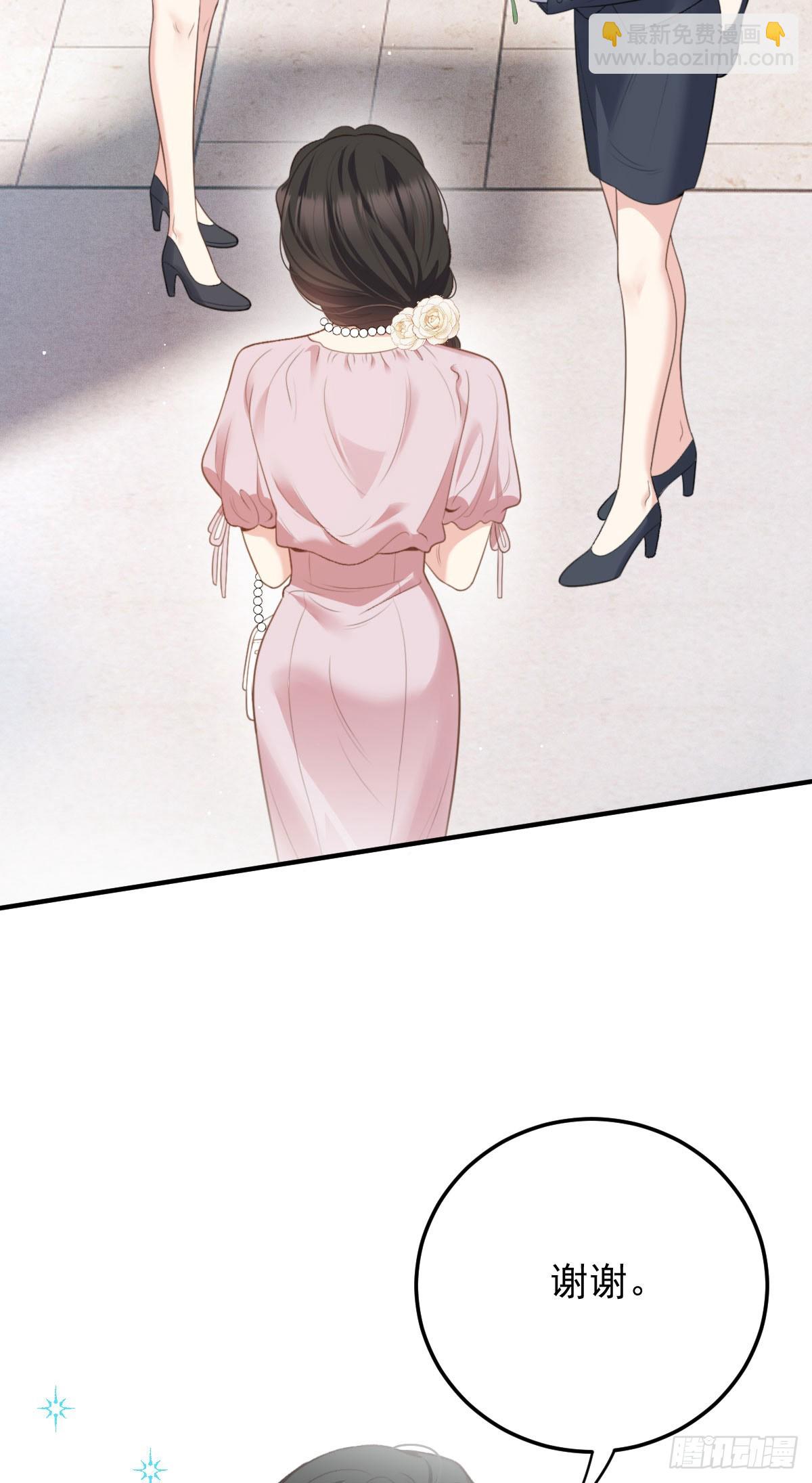 第51话 我迷失了-第52话