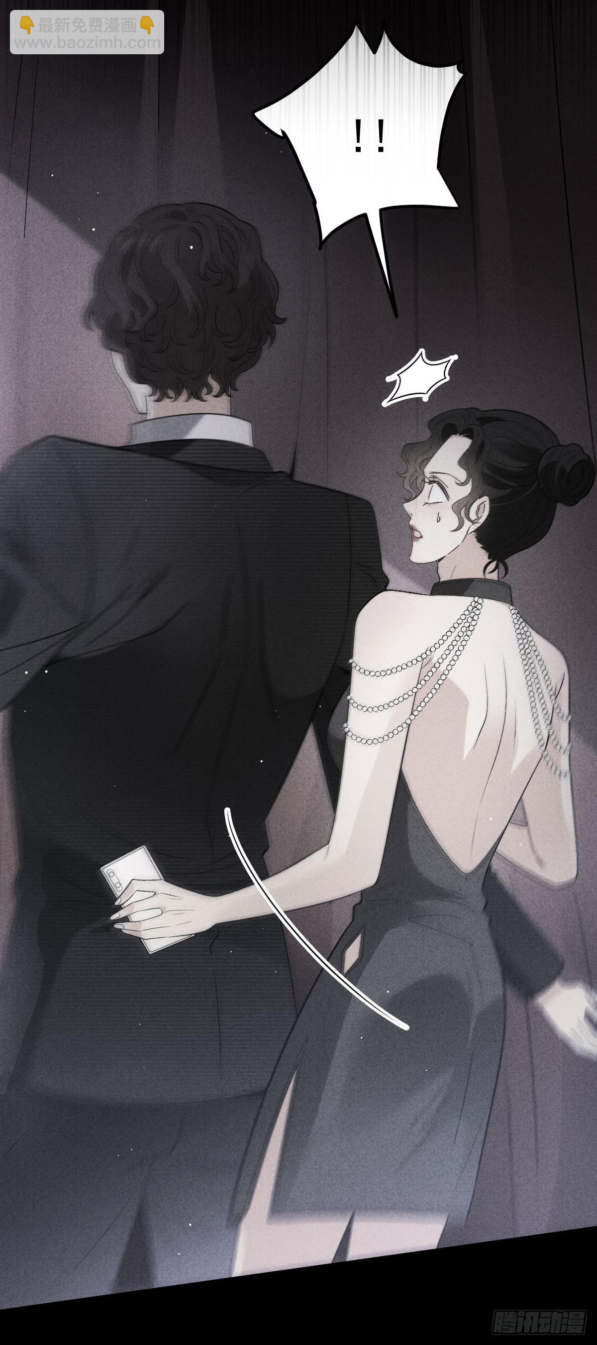 第51话 我迷失了-第52话