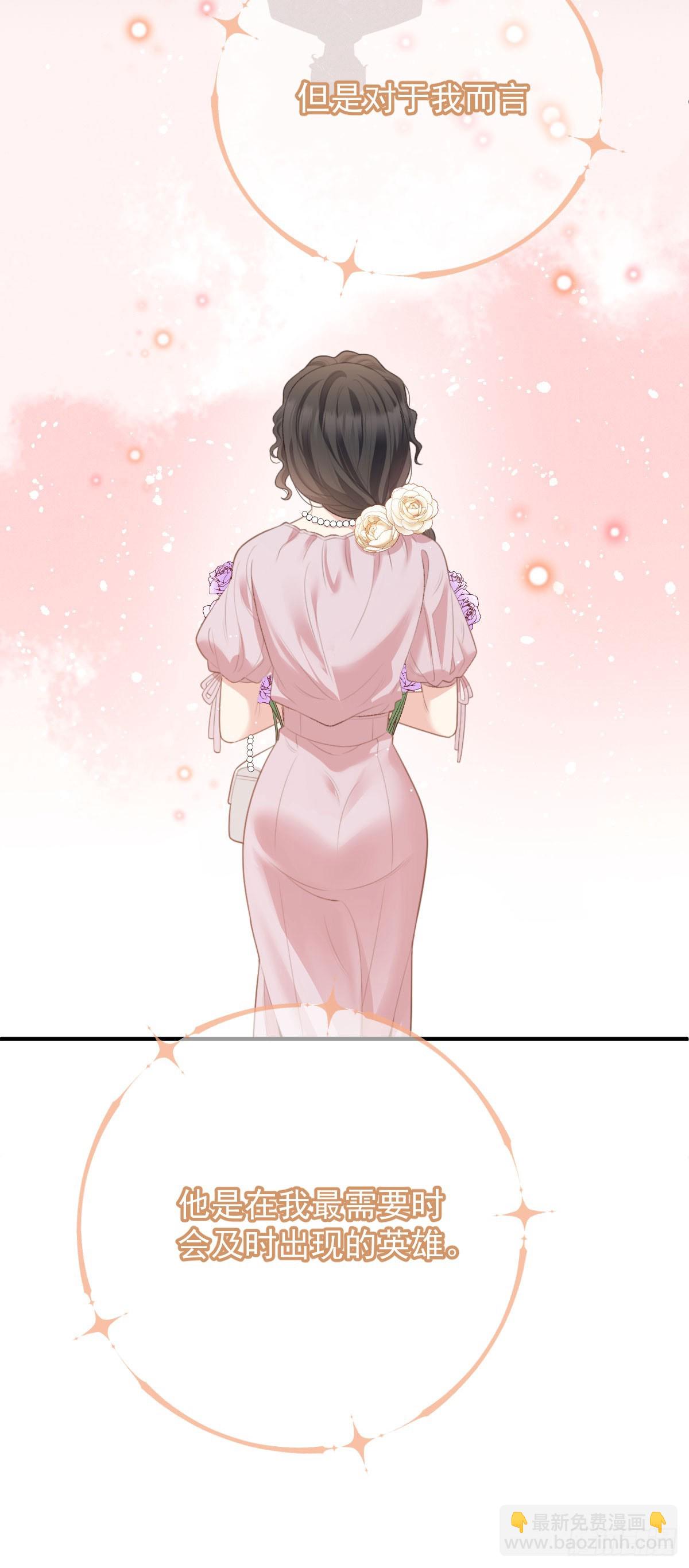 第51话 我迷失了-第52话