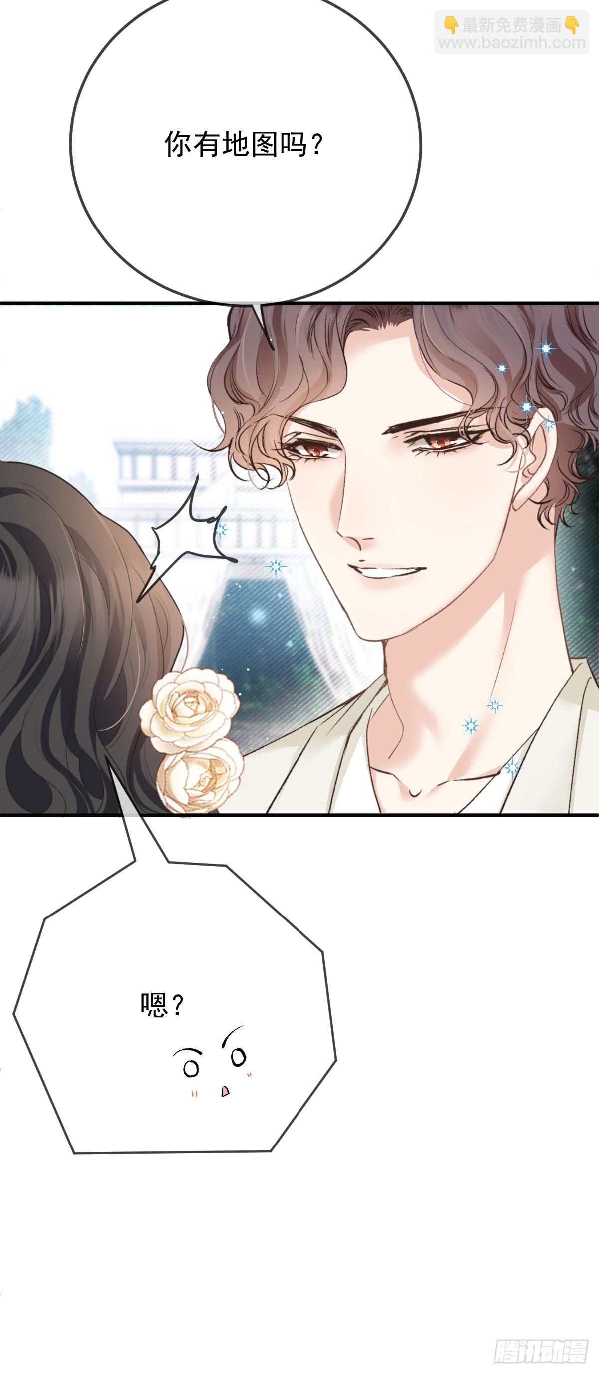 第51话 我迷失了-第52话