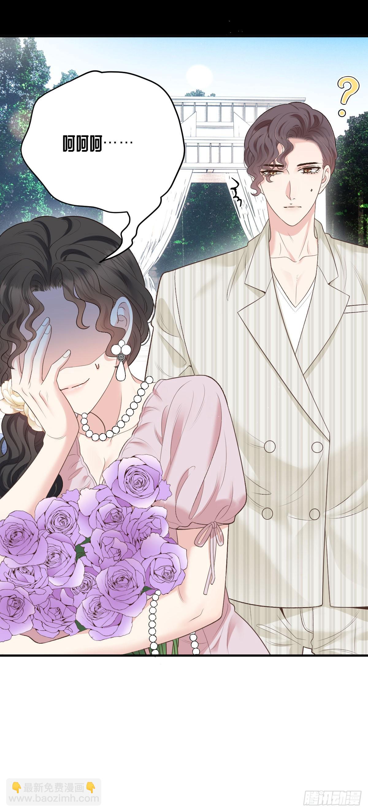 第51话 我迷失了-第52话