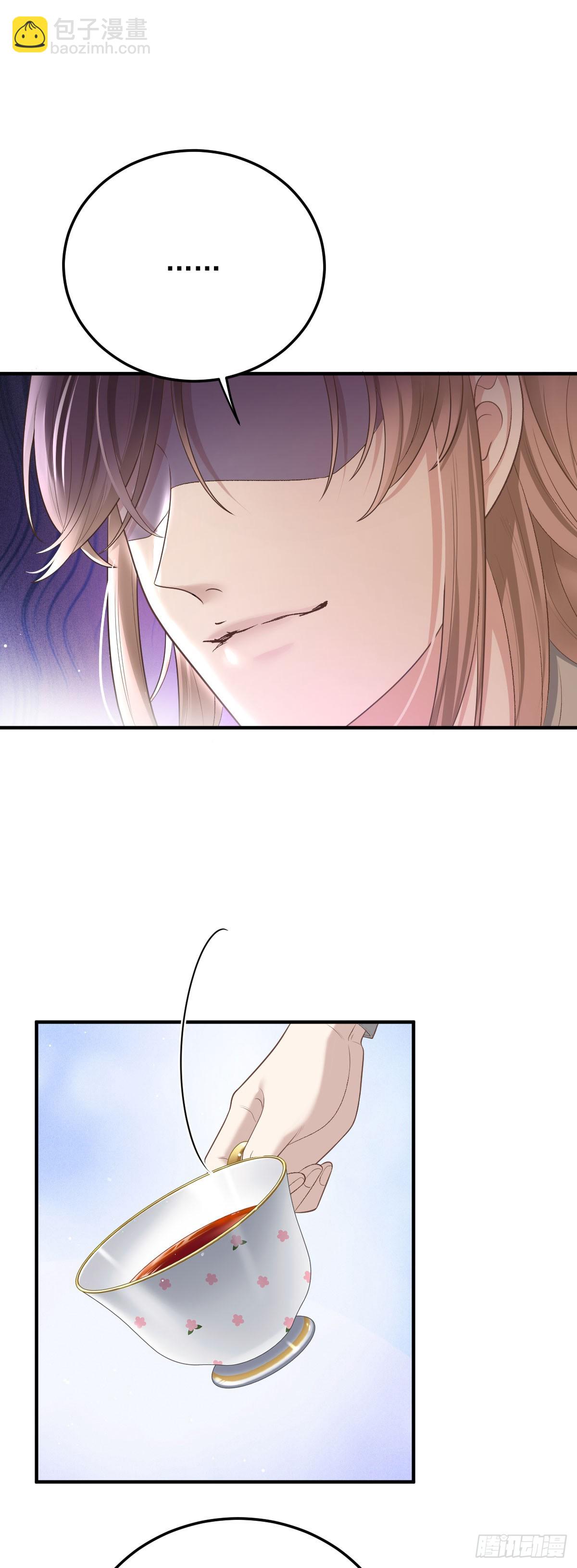 第51话 我迷失了-第52话