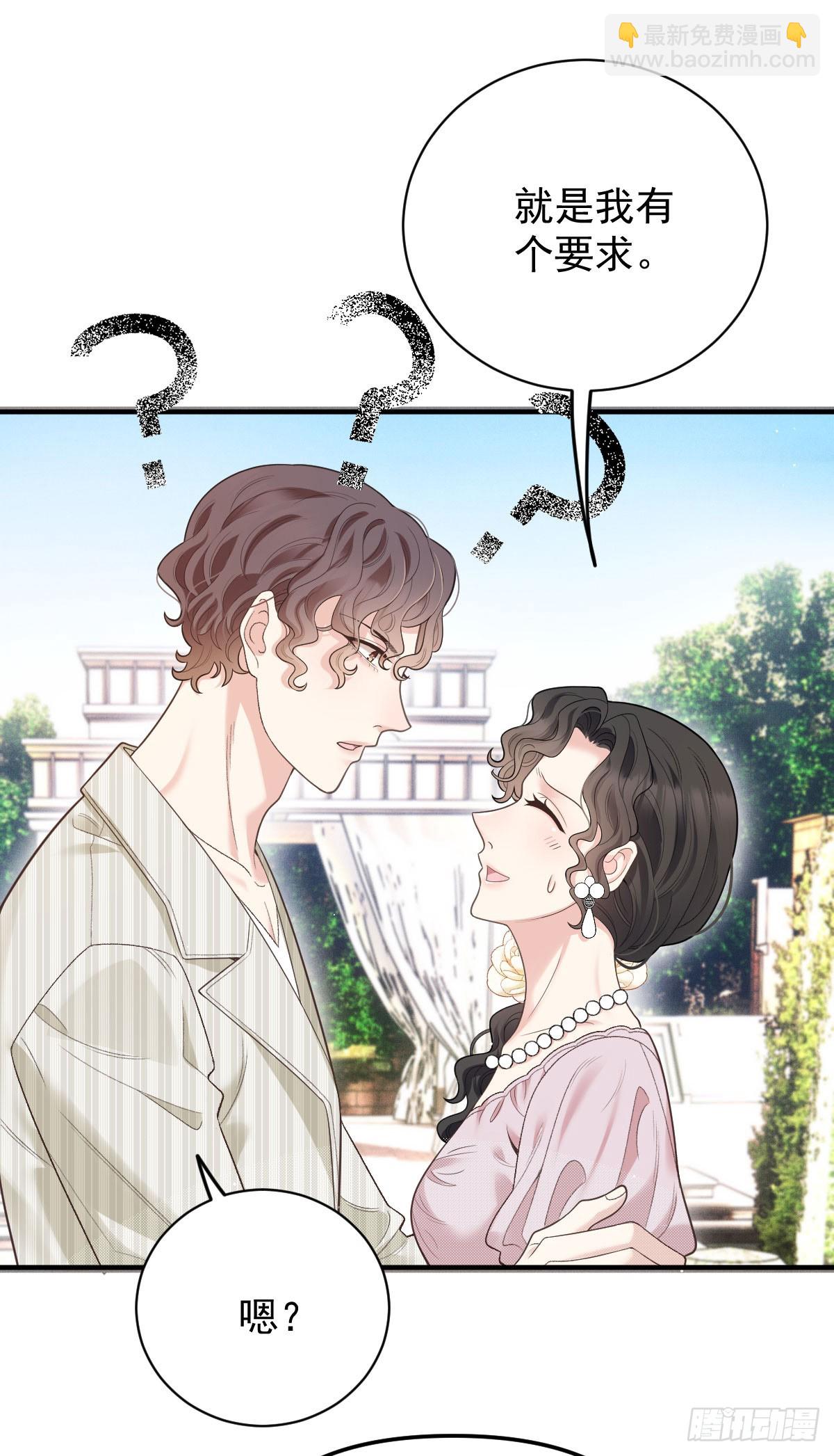 第53话 视频-第54话