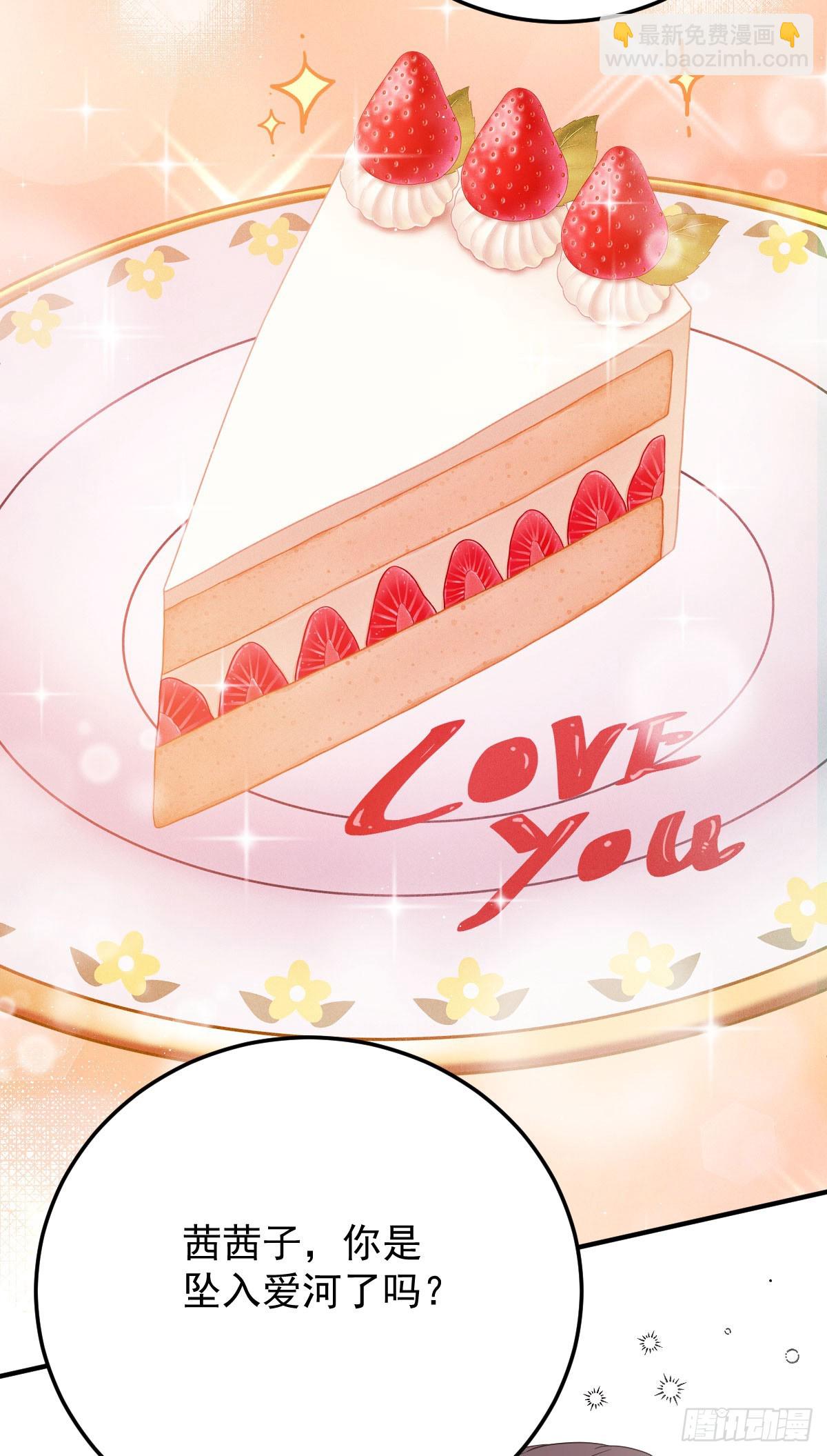 第53话 视频-第54话