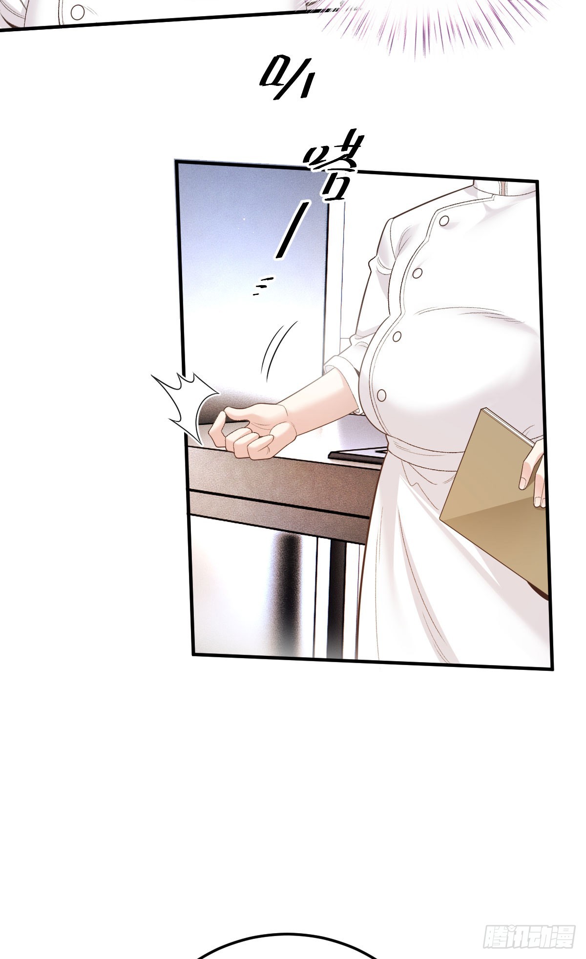 第53话 视频-第54话