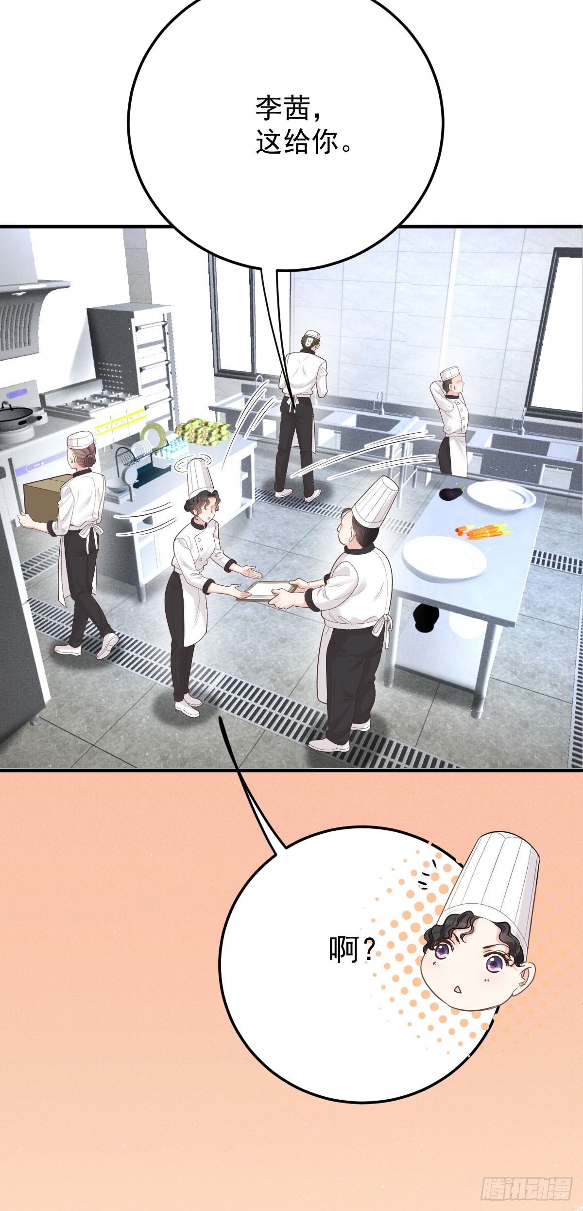 第53话 视频-第54话