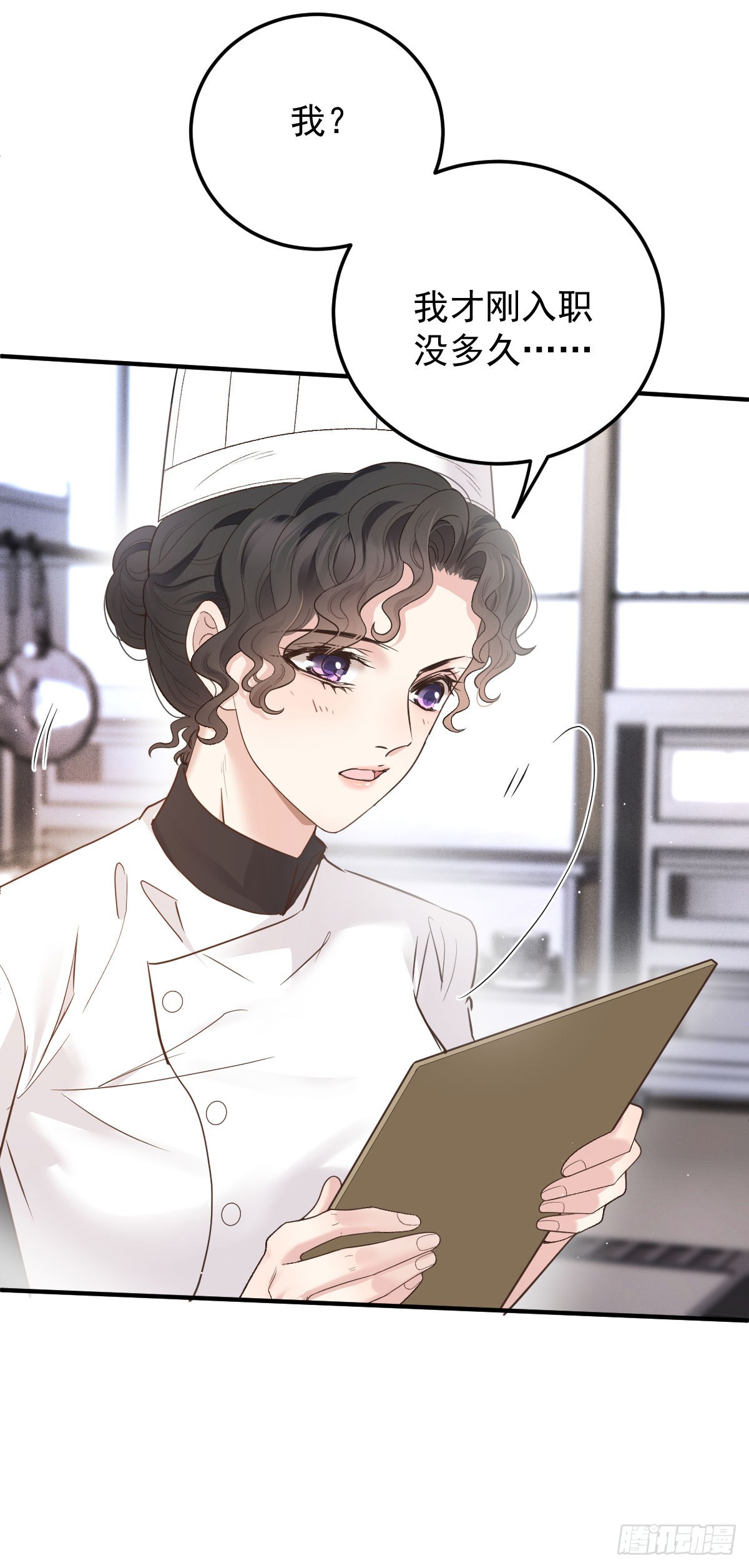 第53话 视频-第54话