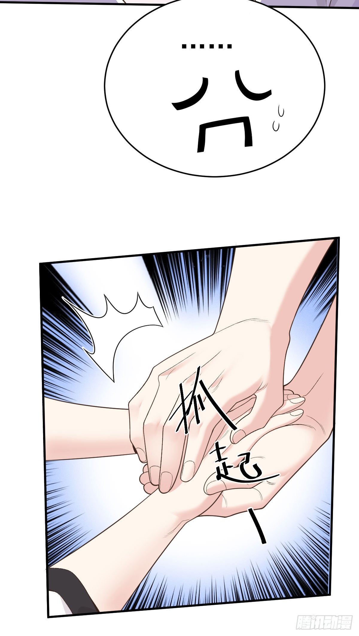 第53话 视频-第54话