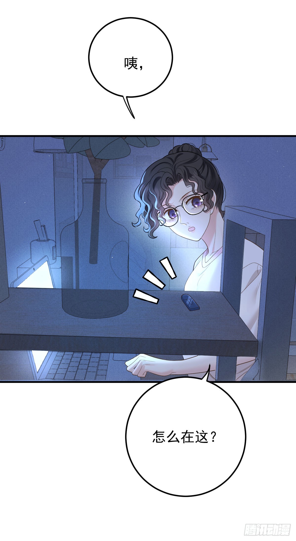 第53话 视频-第54话