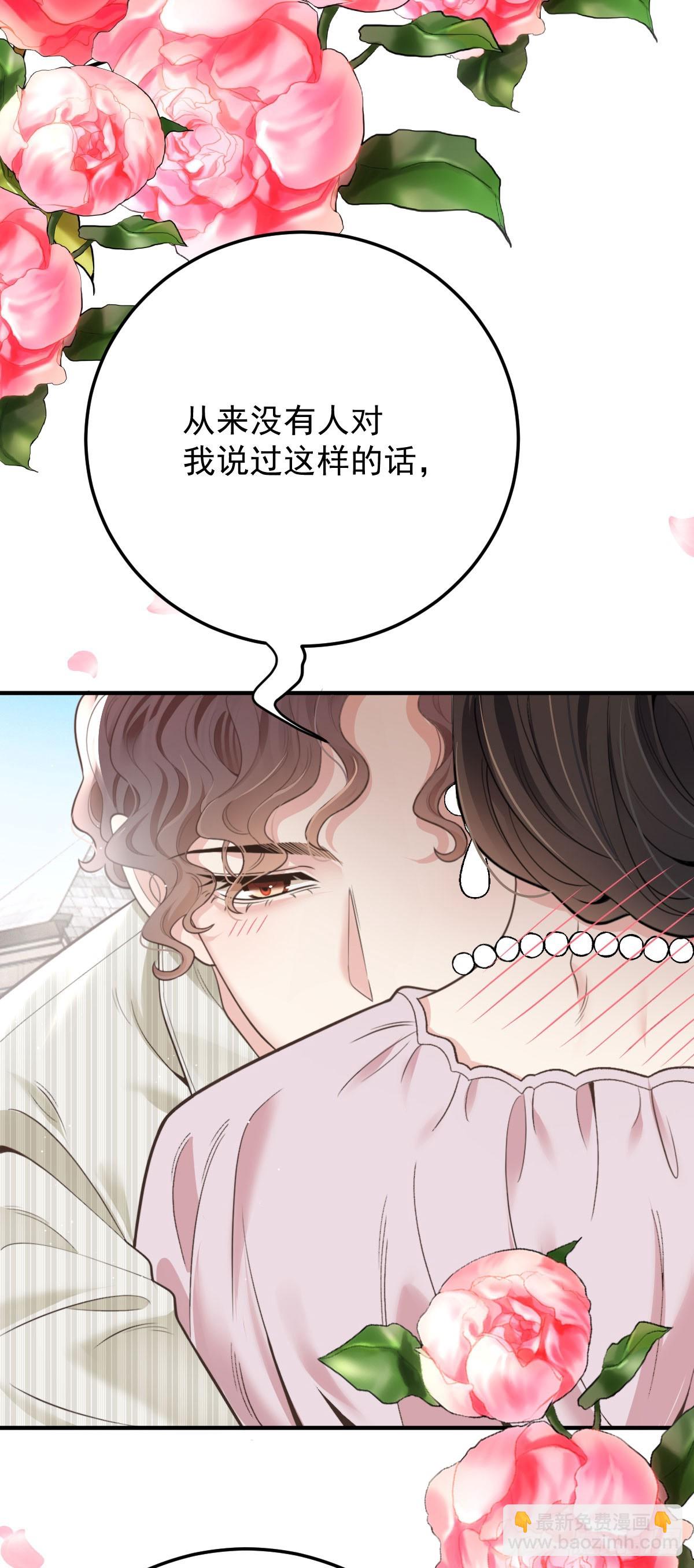 第53话 视频-第54话