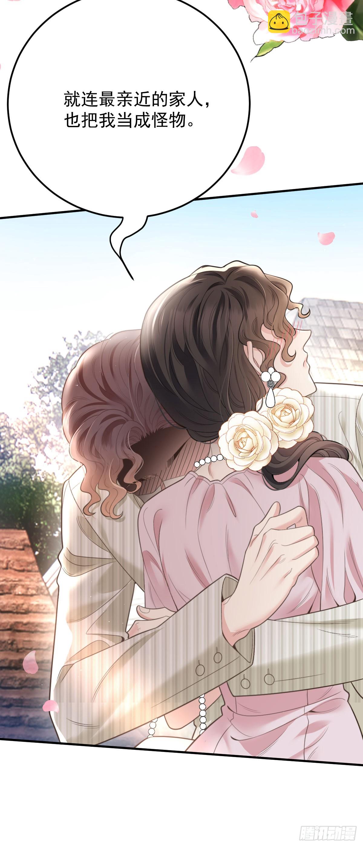 第53话 视频-第54话