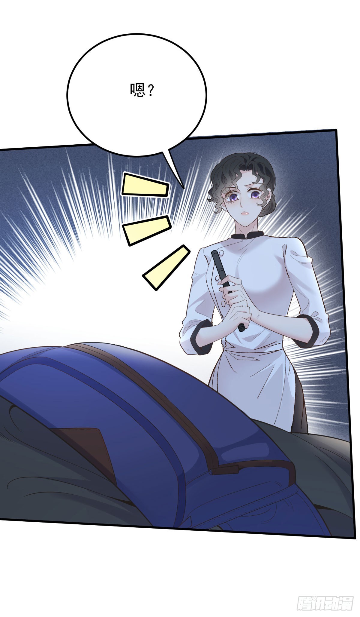 第55话 再遇偷袭-第56话