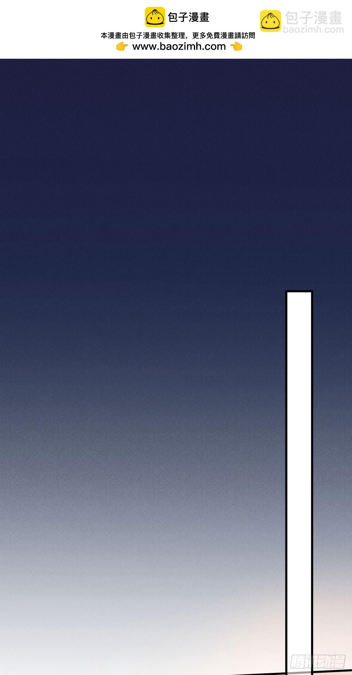 第55话 再遇偷袭-第56话