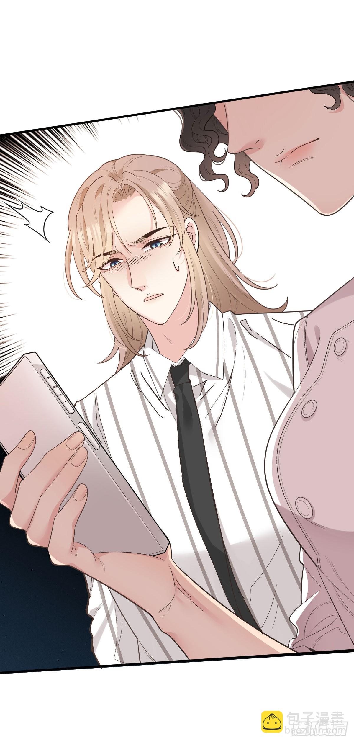 第55话 再遇偷袭-第56话