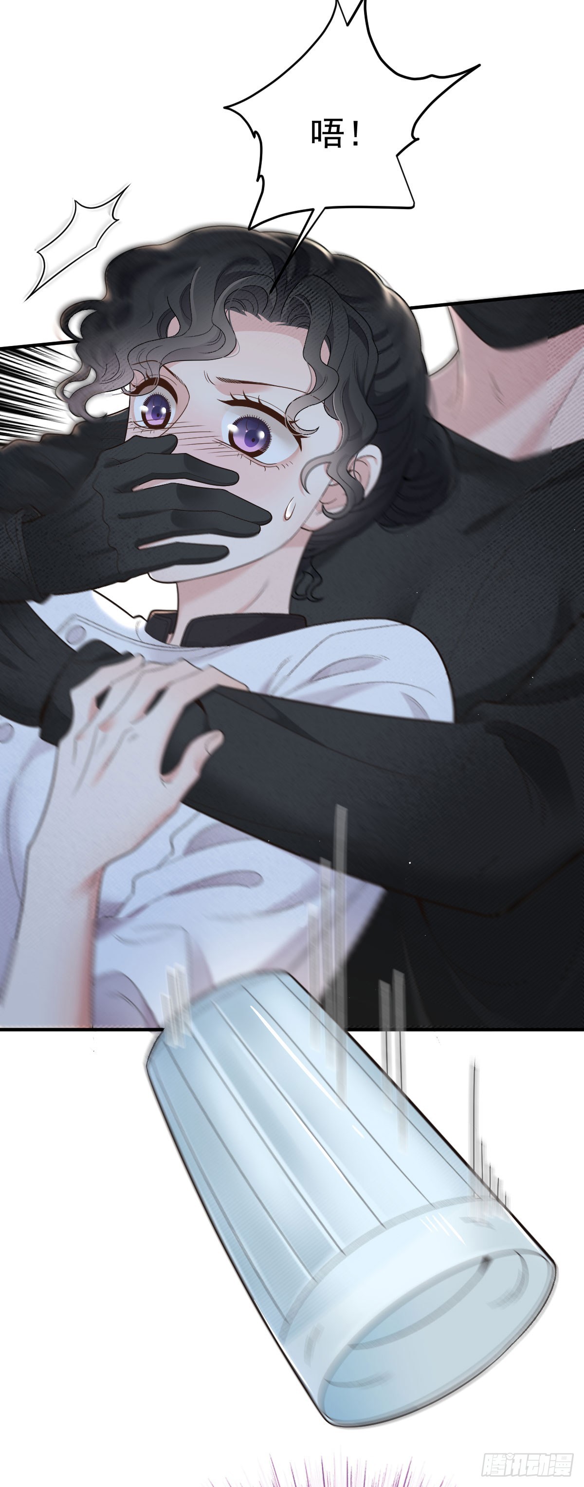 第55话 再遇偷袭-第56话