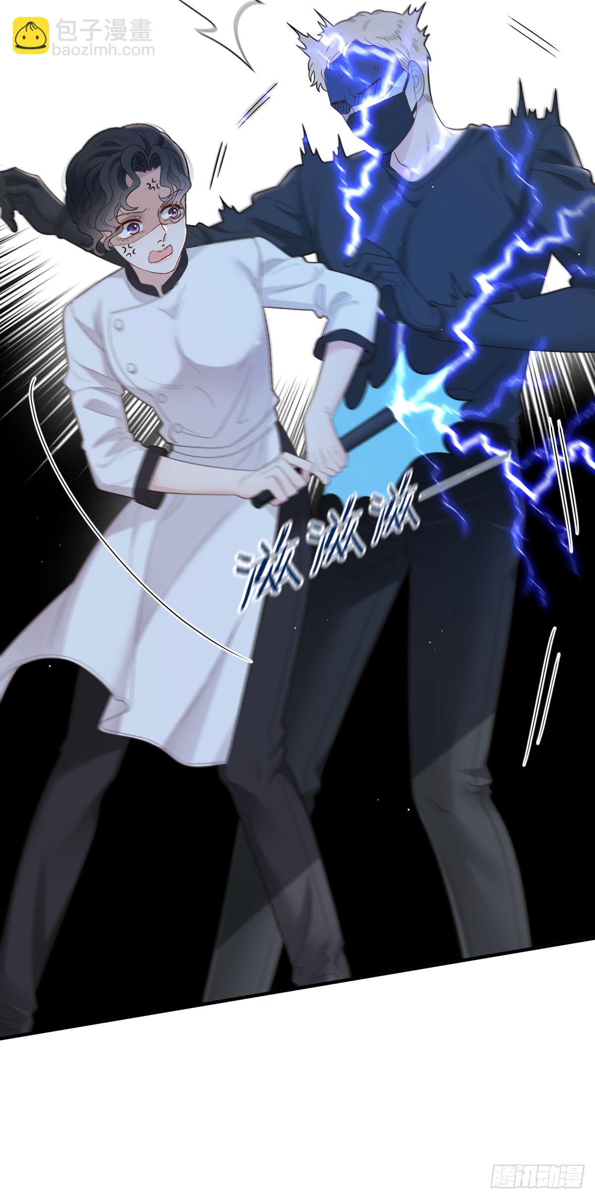 第55话 再遇偷袭-第56话