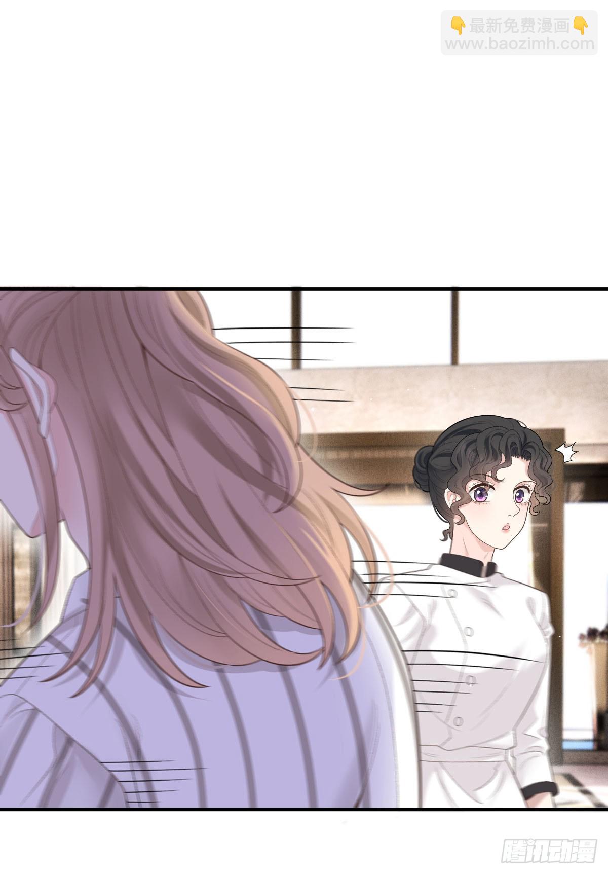 第57话 痛恨欺骗-第58话