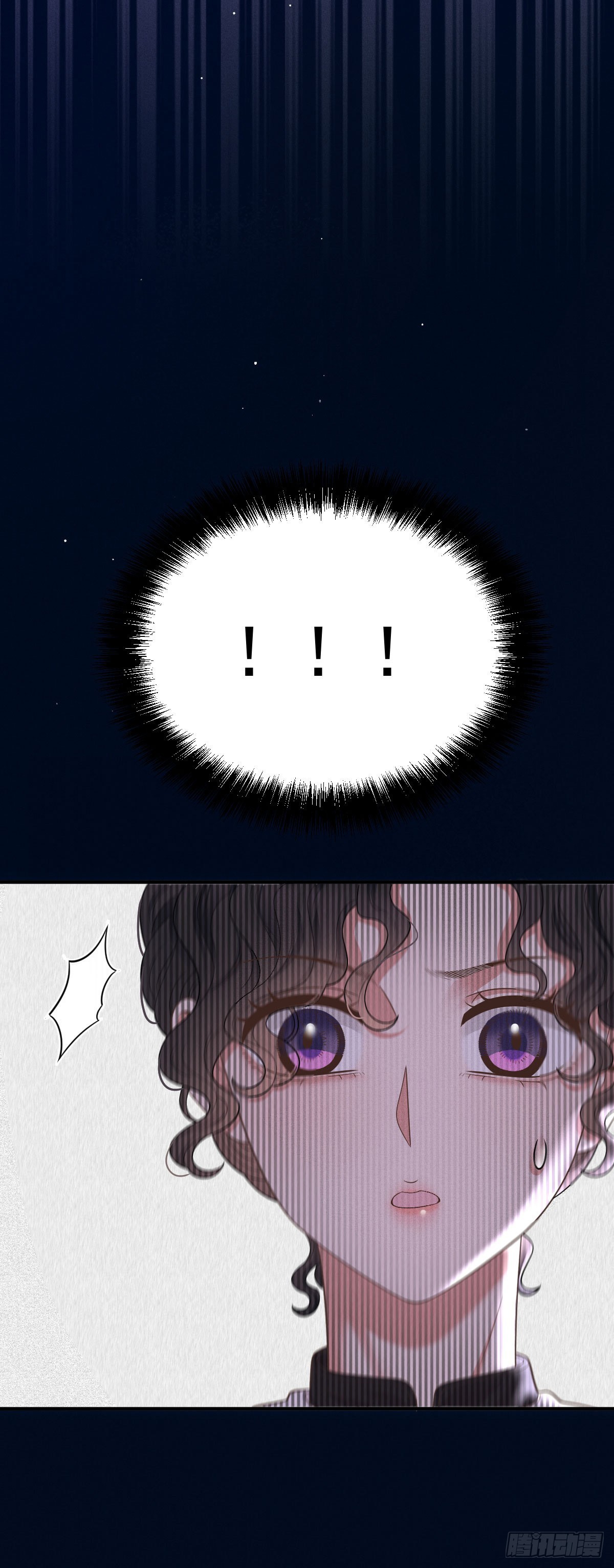 第57话 痛恨欺骗-第58话