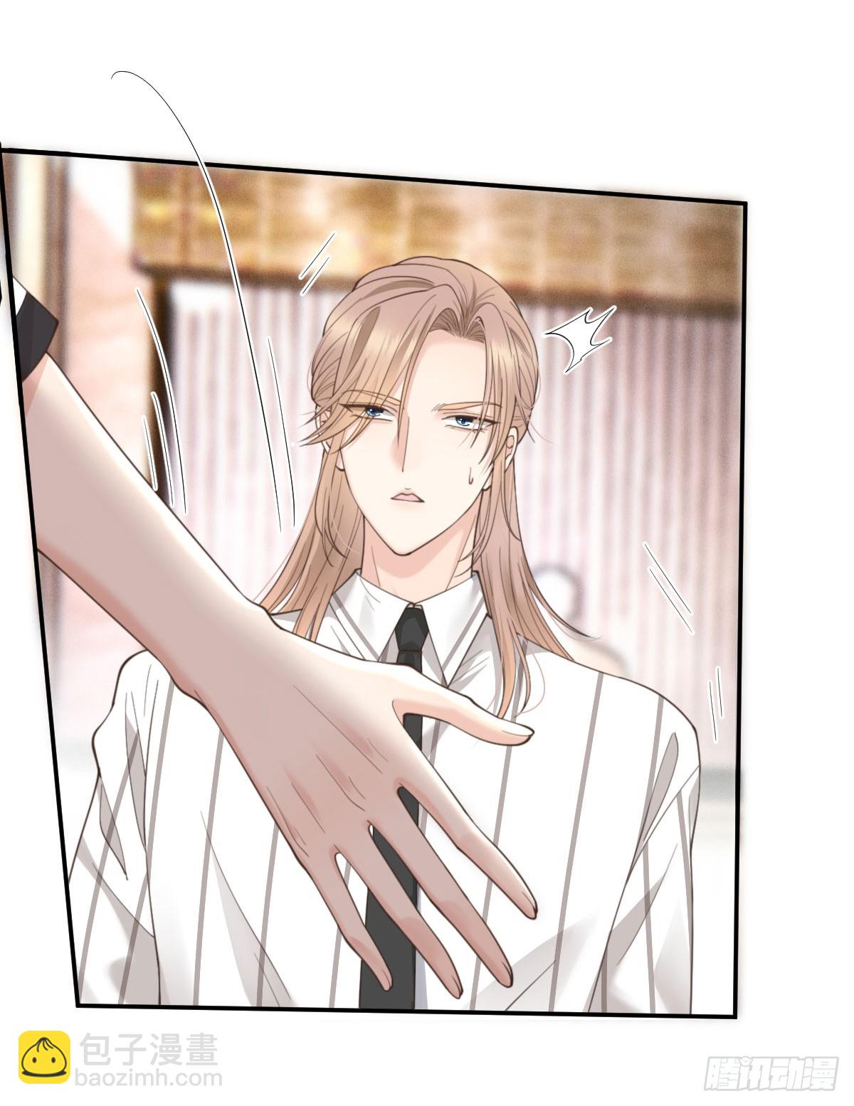 第57话 痛恨欺骗-第58话