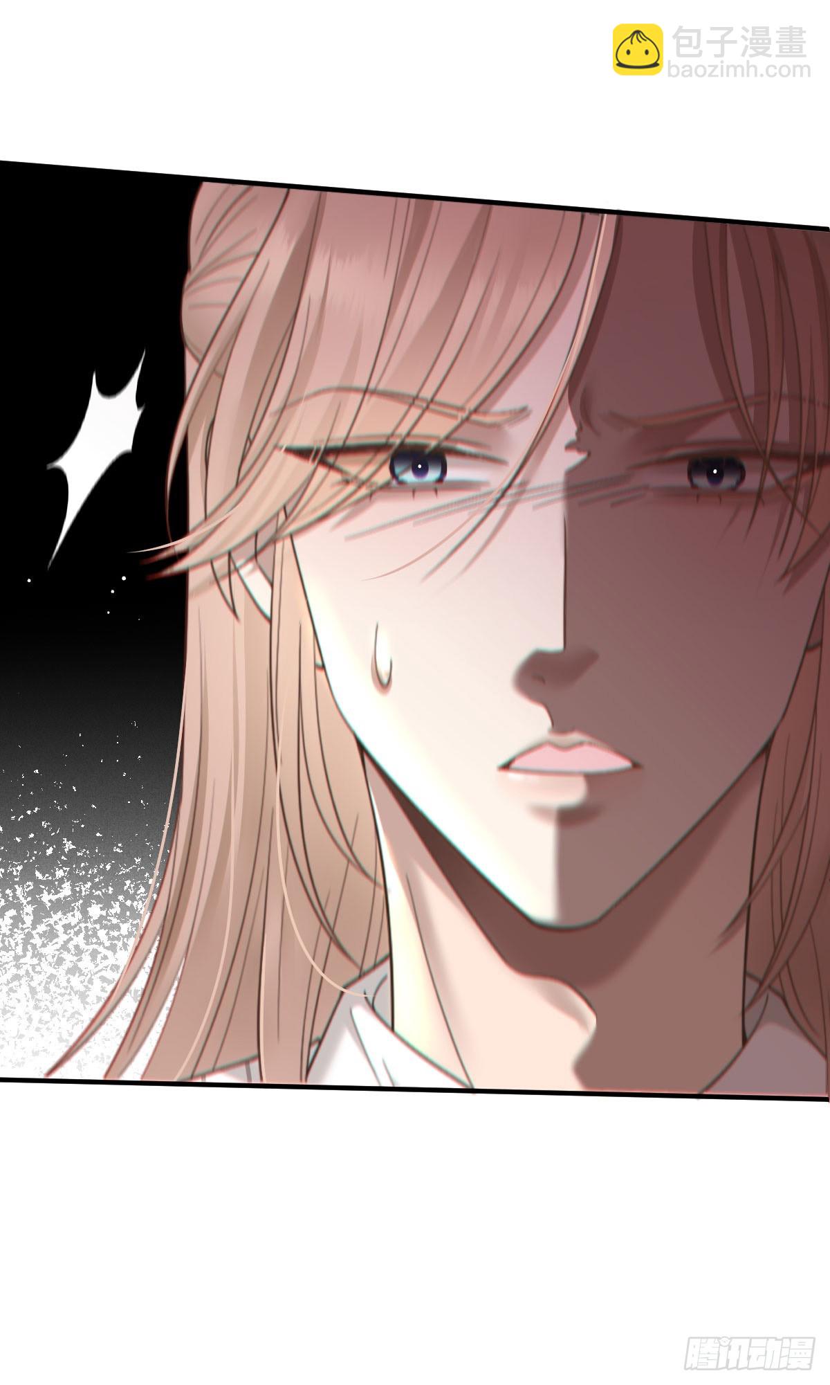 第57话 痛恨欺骗-第58话