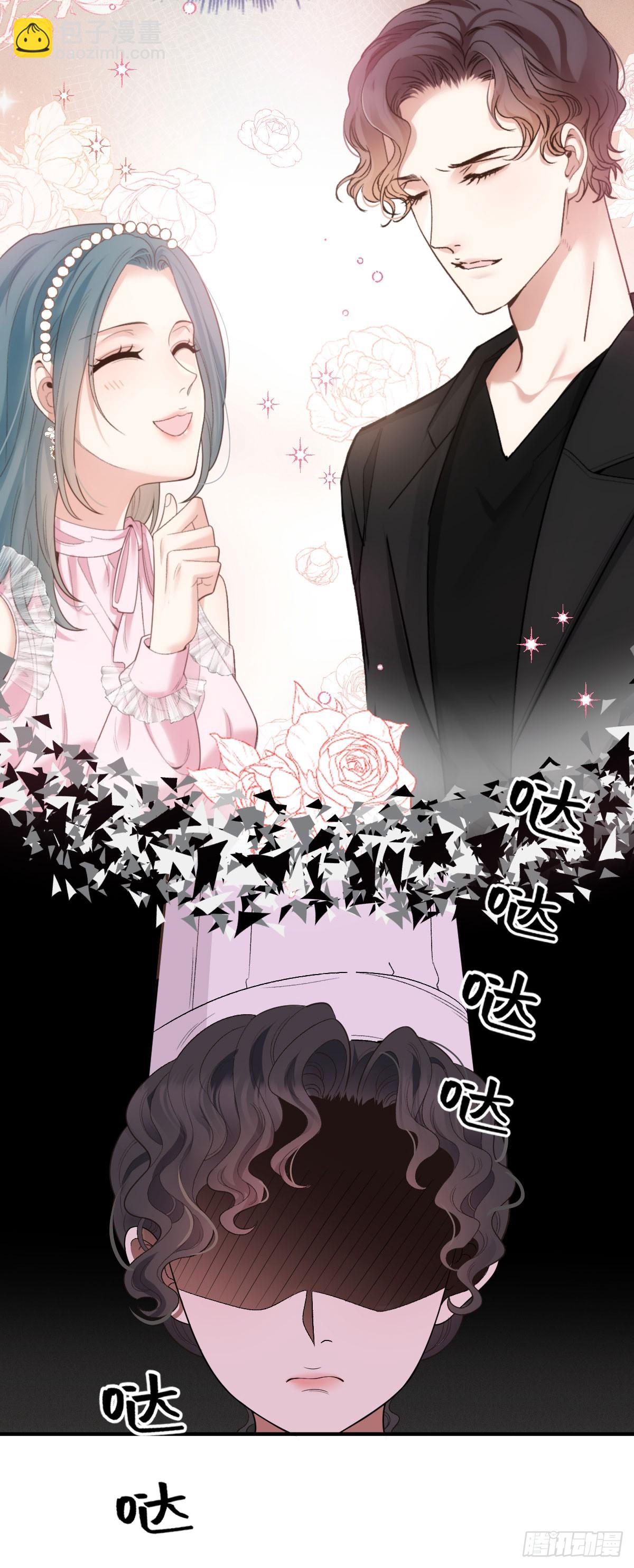 第57话 痛恨欺骗-第58话