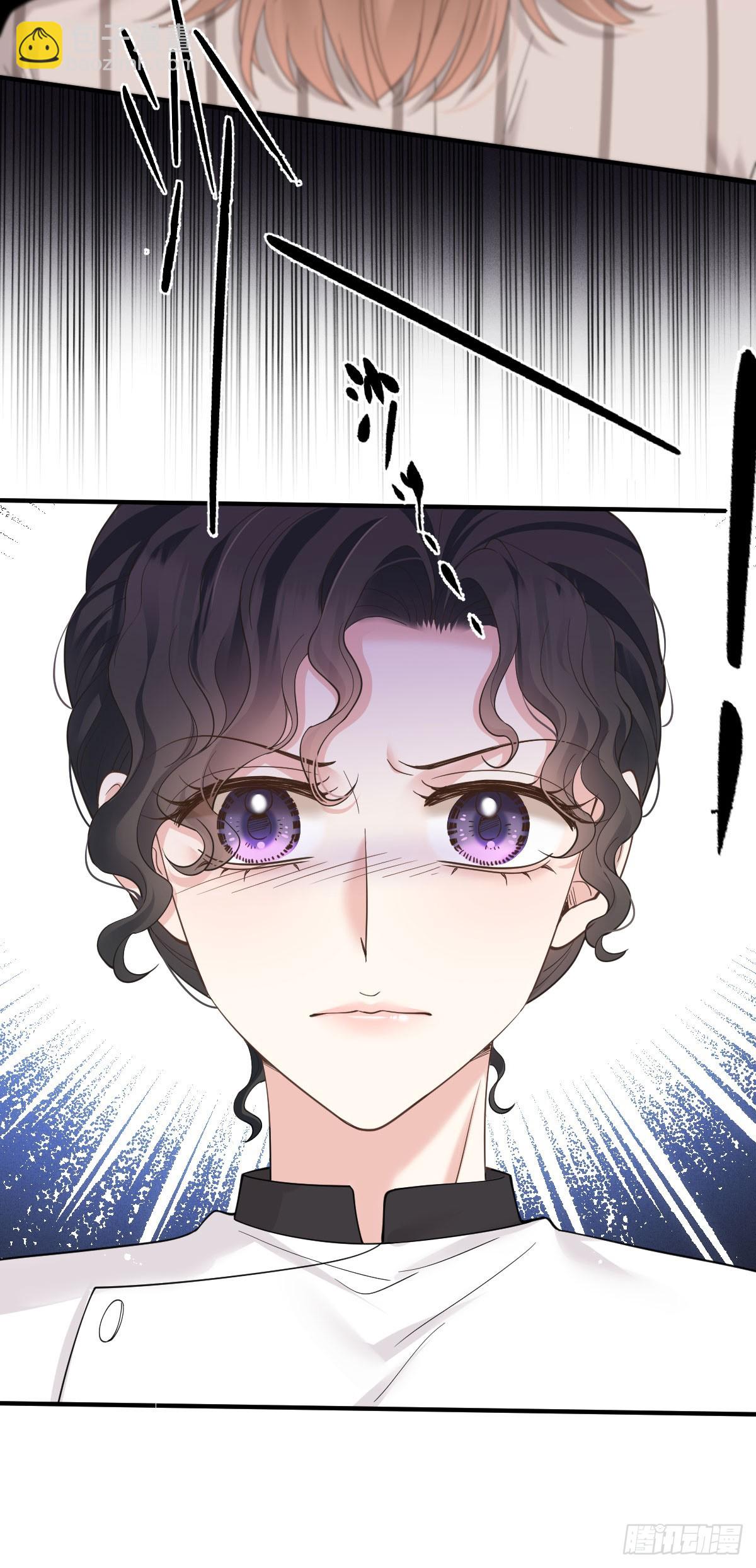 第57话 痛恨欺骗-第58话