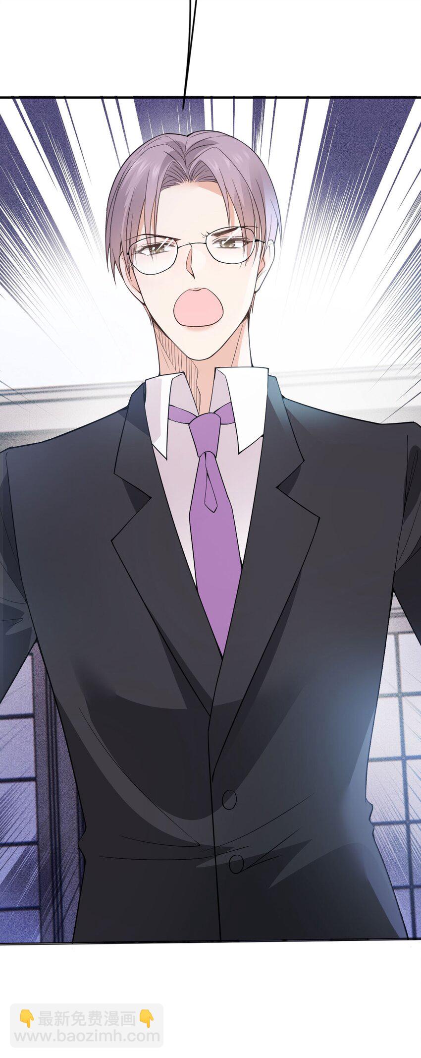 第5话 蛋炒饭-第6话