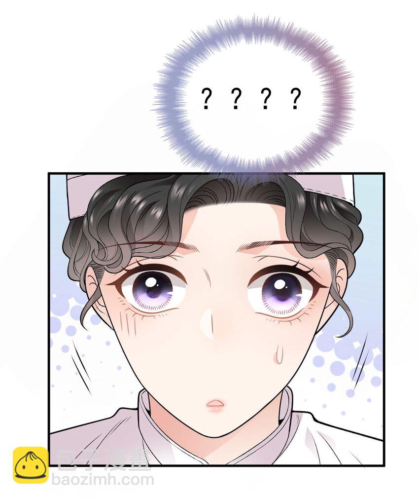 第5话 蛋炒饭-第6话