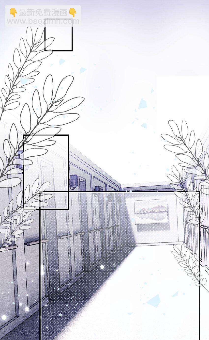 第5话 蛋炒饭-第6话