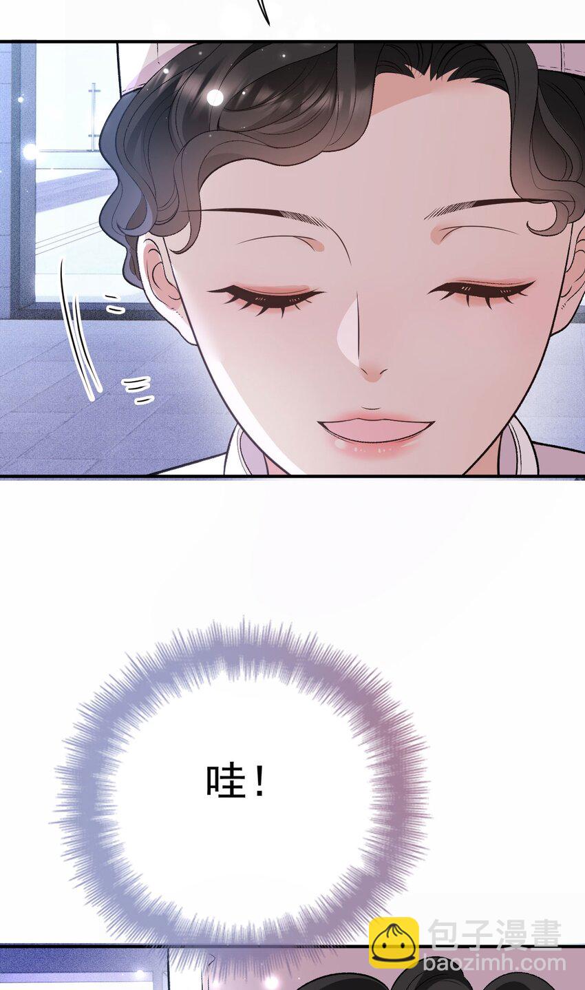 第5话 蛋炒饭-第6话