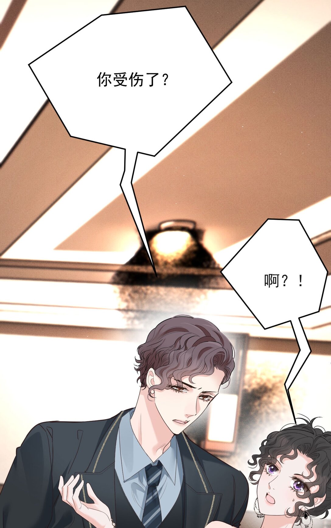 第62话 越来越奇怪-第60话