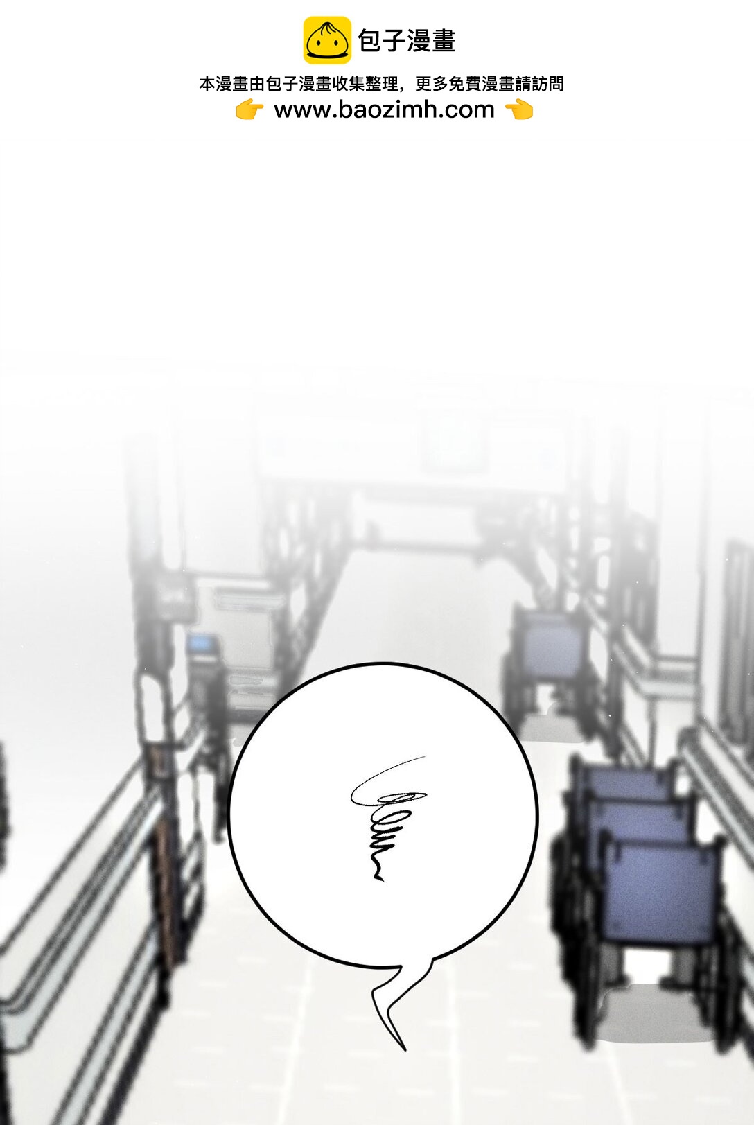 第62话 越来越奇怪-第60话