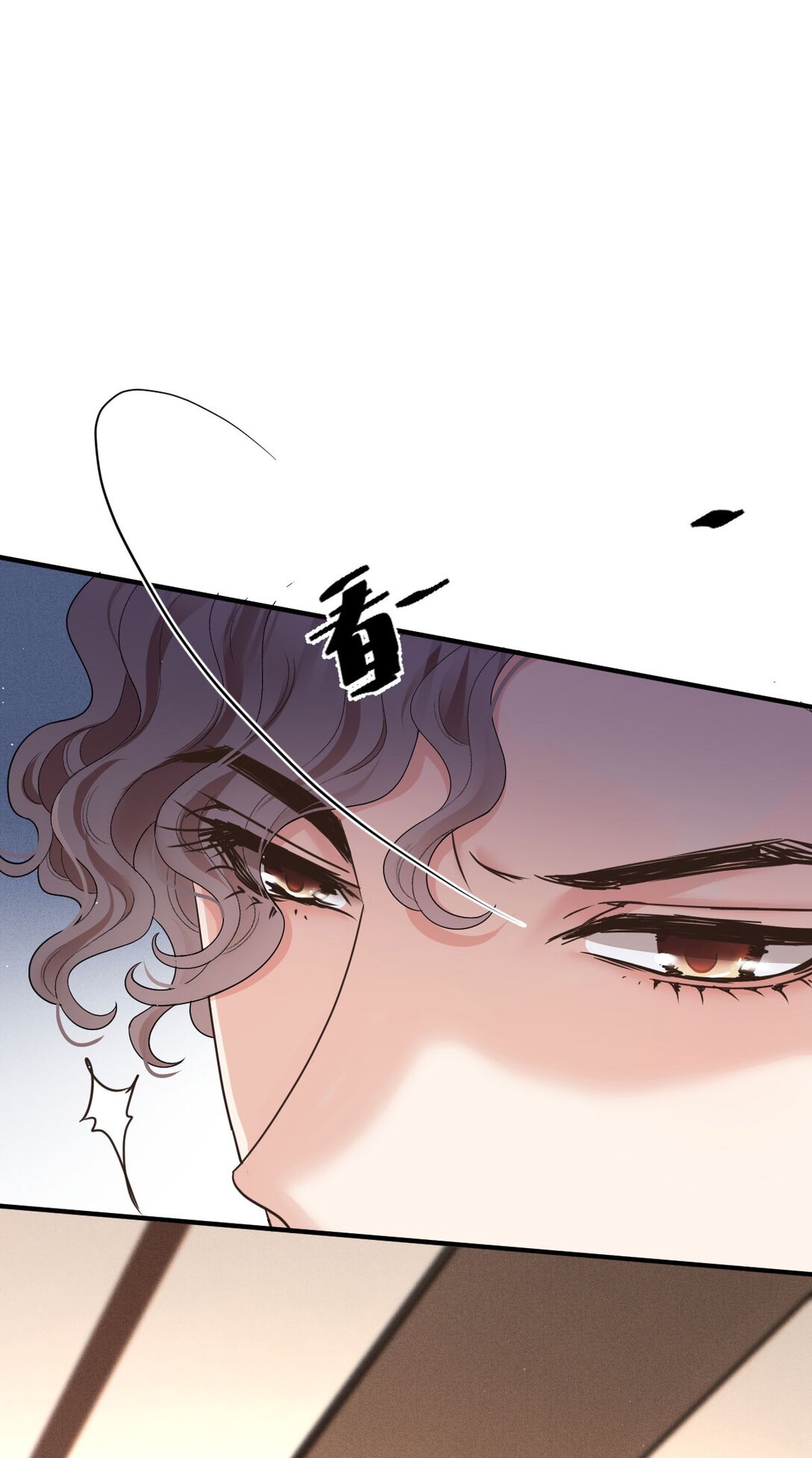 第62话 越来越奇怪-第60话