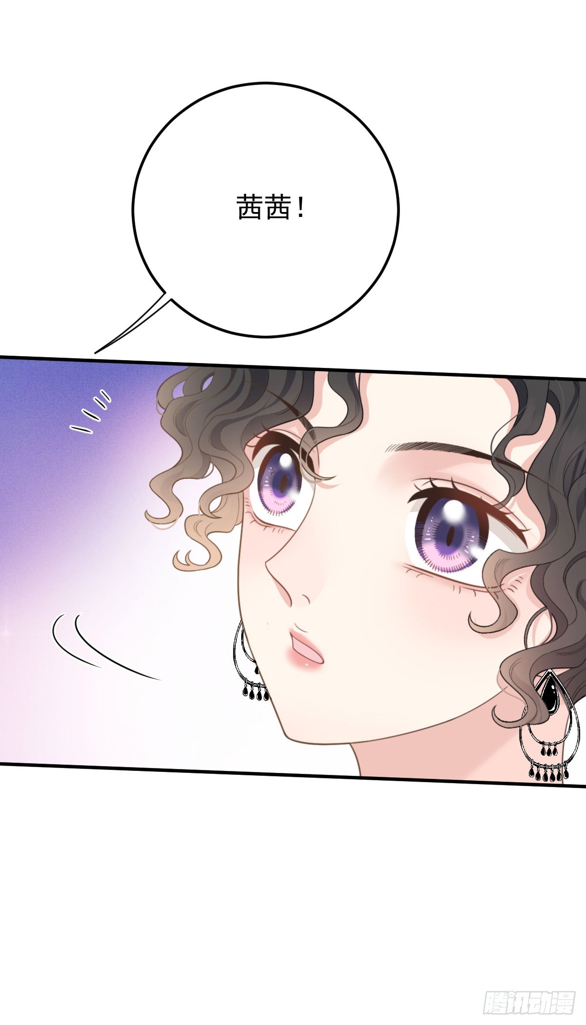 第59话 一出猴戏-第68话