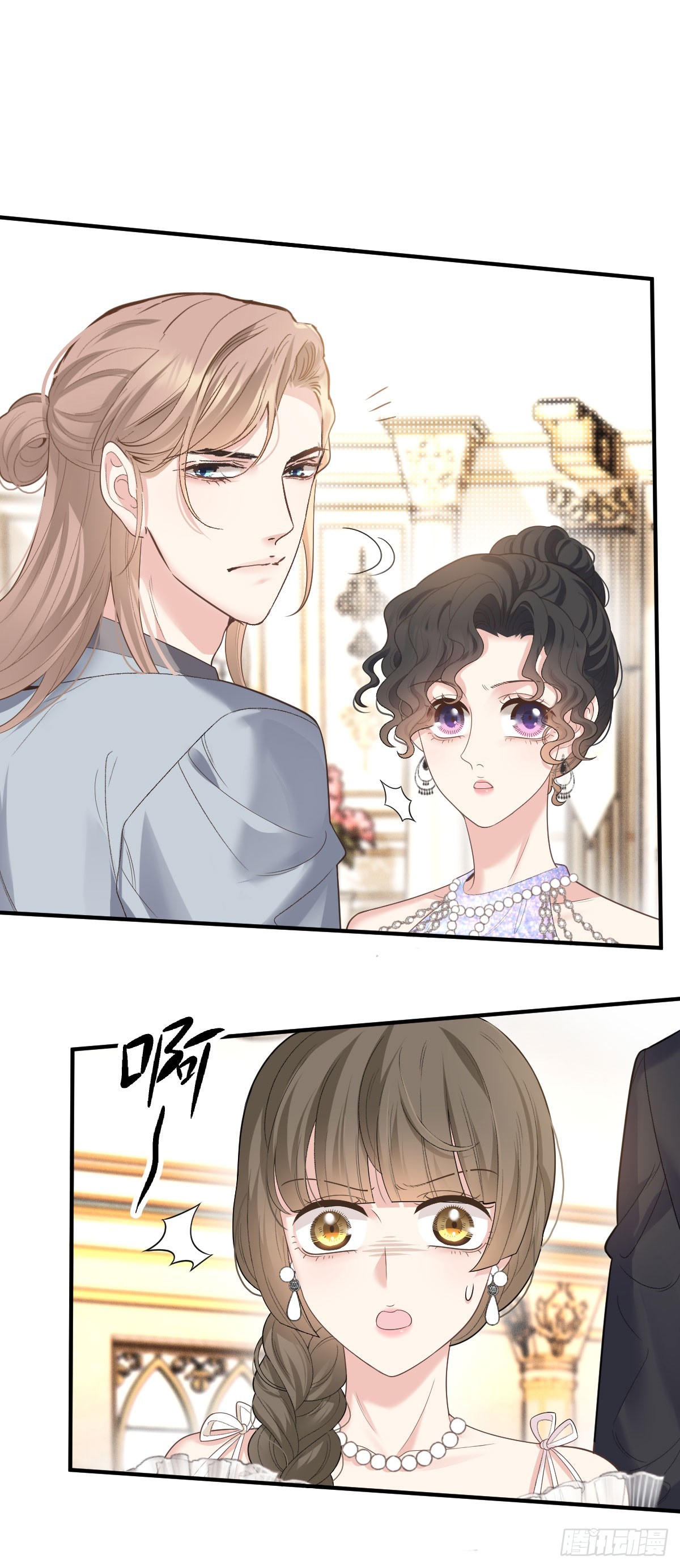 第59话 一出猴戏-第68话