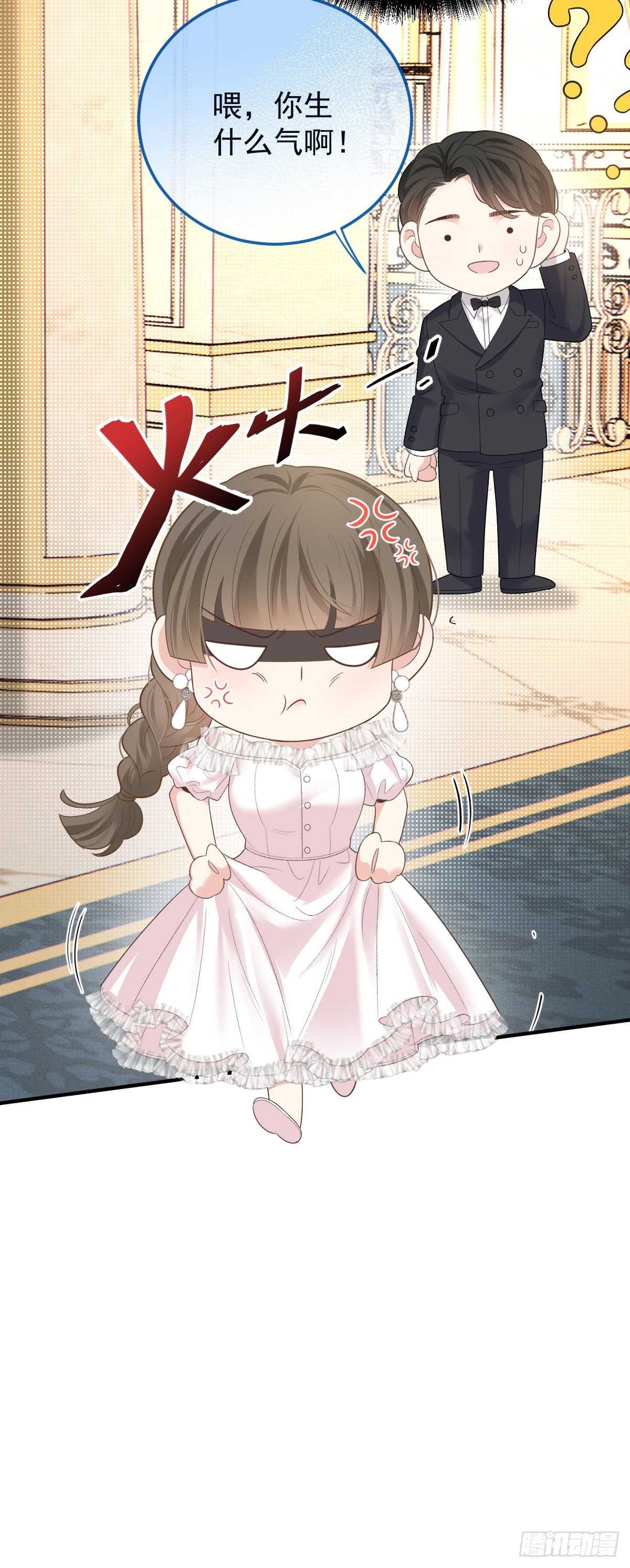 第59话 一出猴戏-第68话