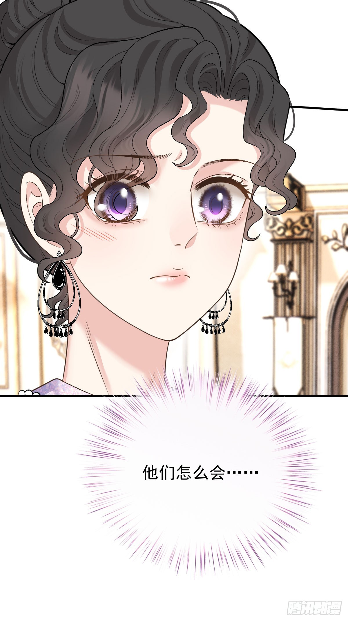 第59话 一出猴戏-第68话